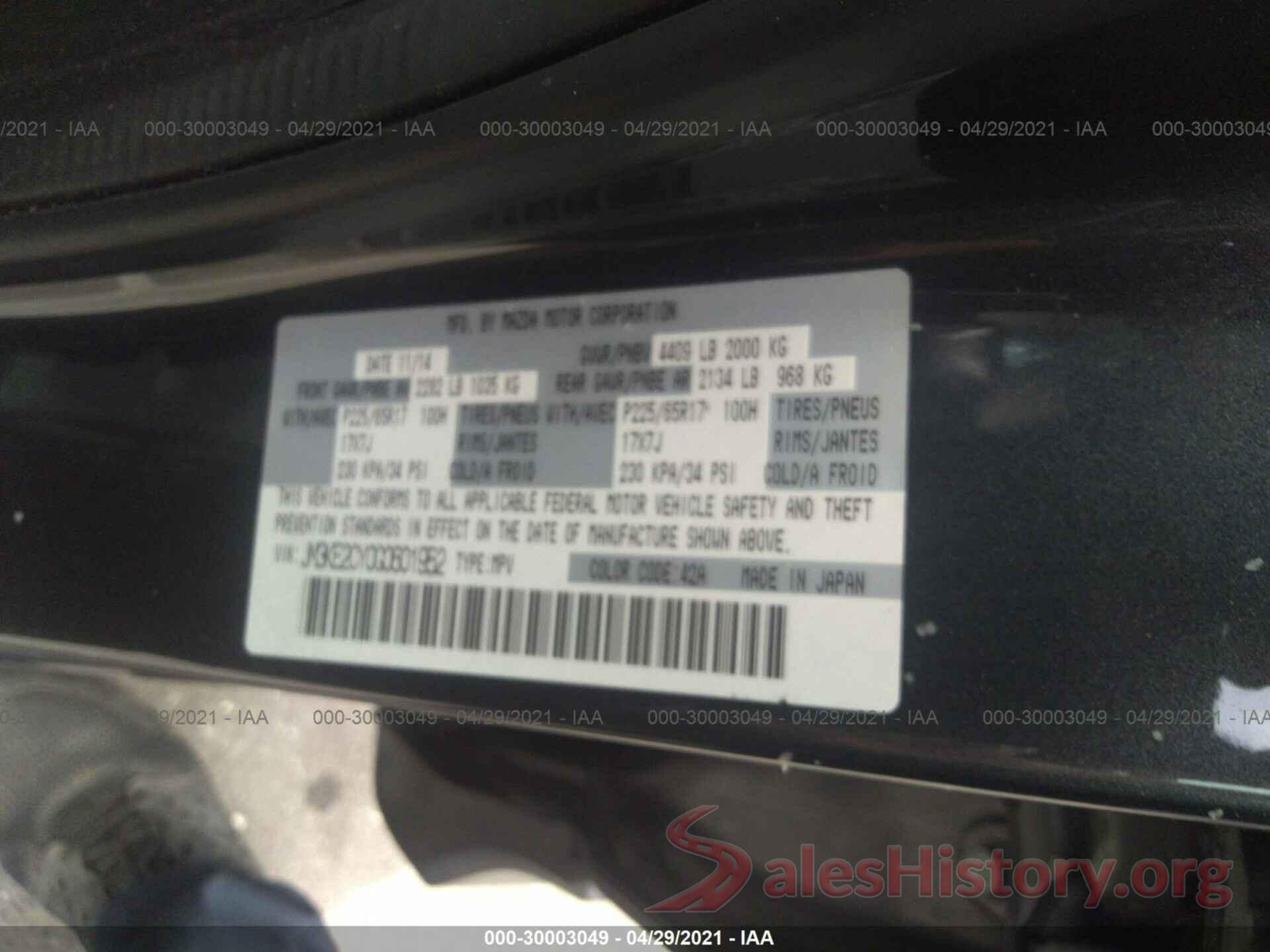 JM3KE2CY0G0601952 2016 MAZDA CX-5