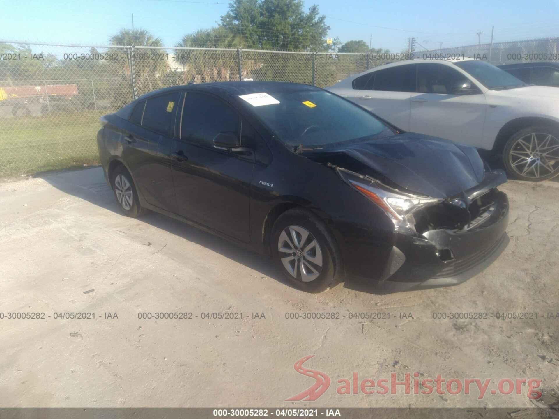 JTDKARFU9H3030578 2017 TOYOTA PRIUS