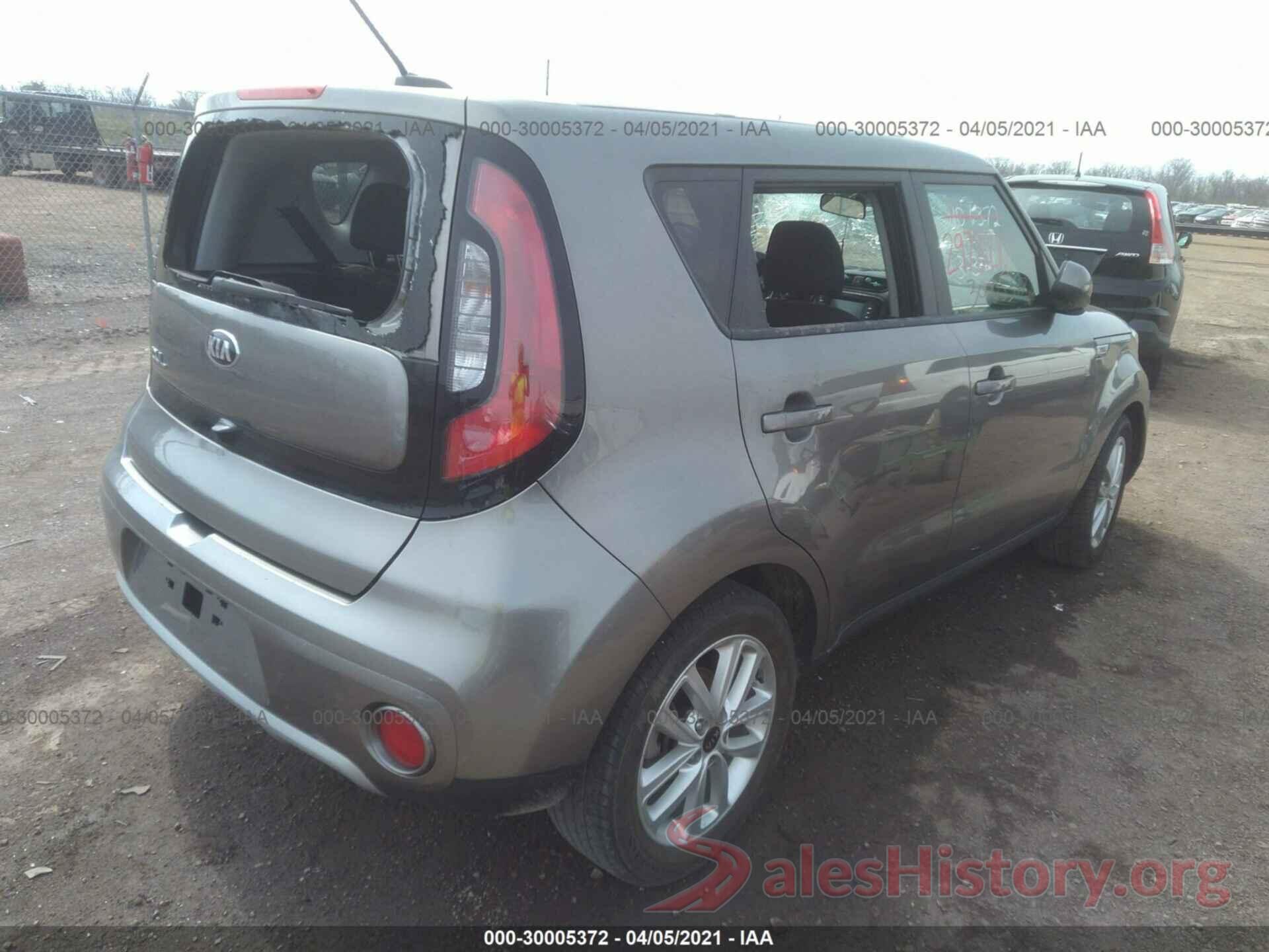 KNDJP3A52K7698732 2019 KIA SOUL