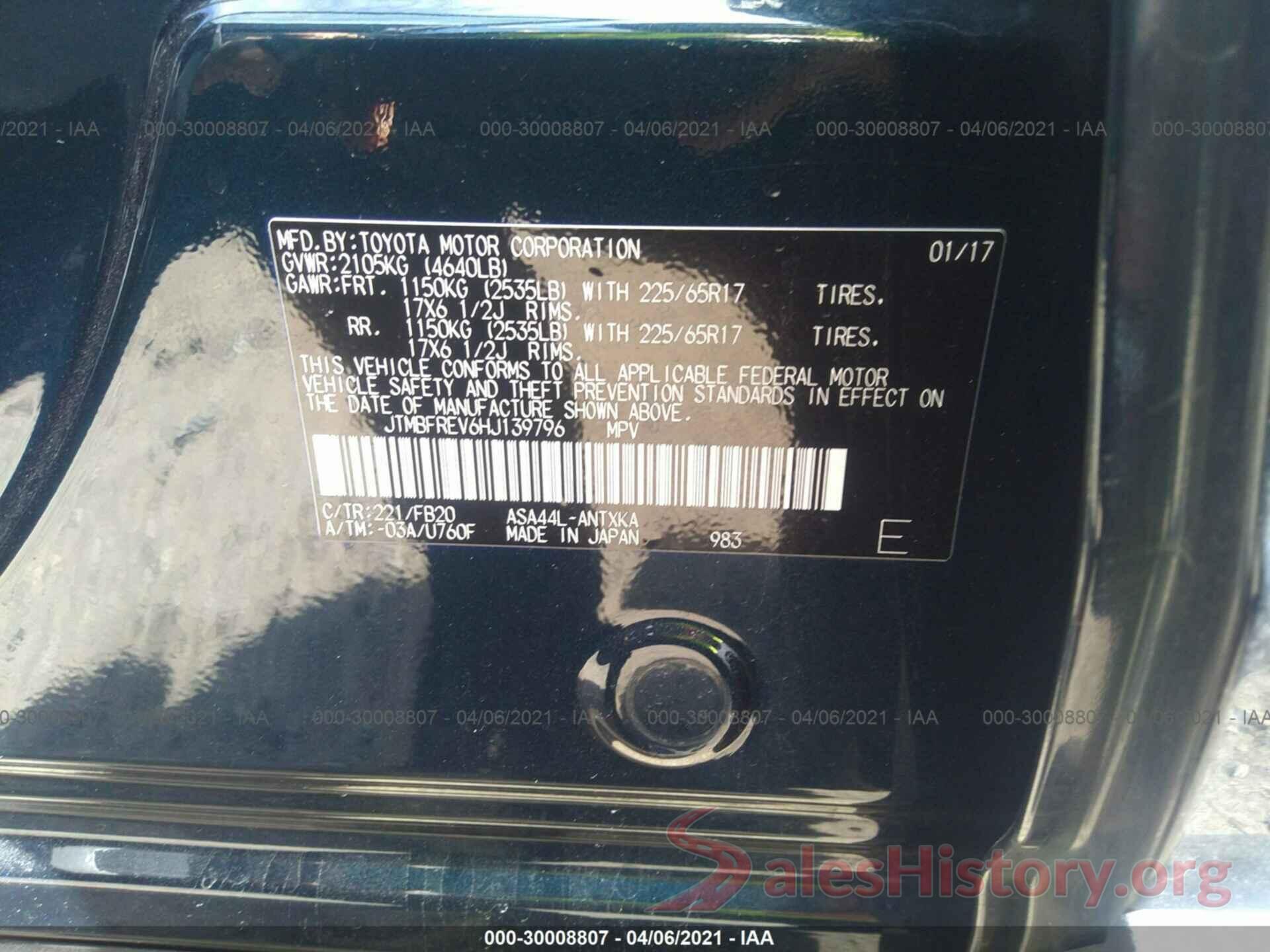 JTMBFREV6HJ139796 2017 TOYOTA RAV4