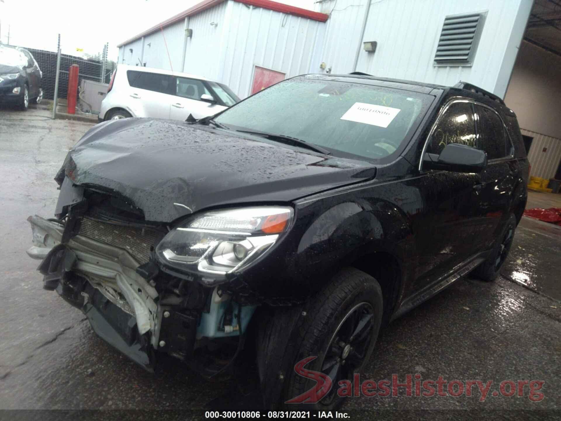 2GNALCEK9H1533821 2017 CHEVROLET EQUINOX