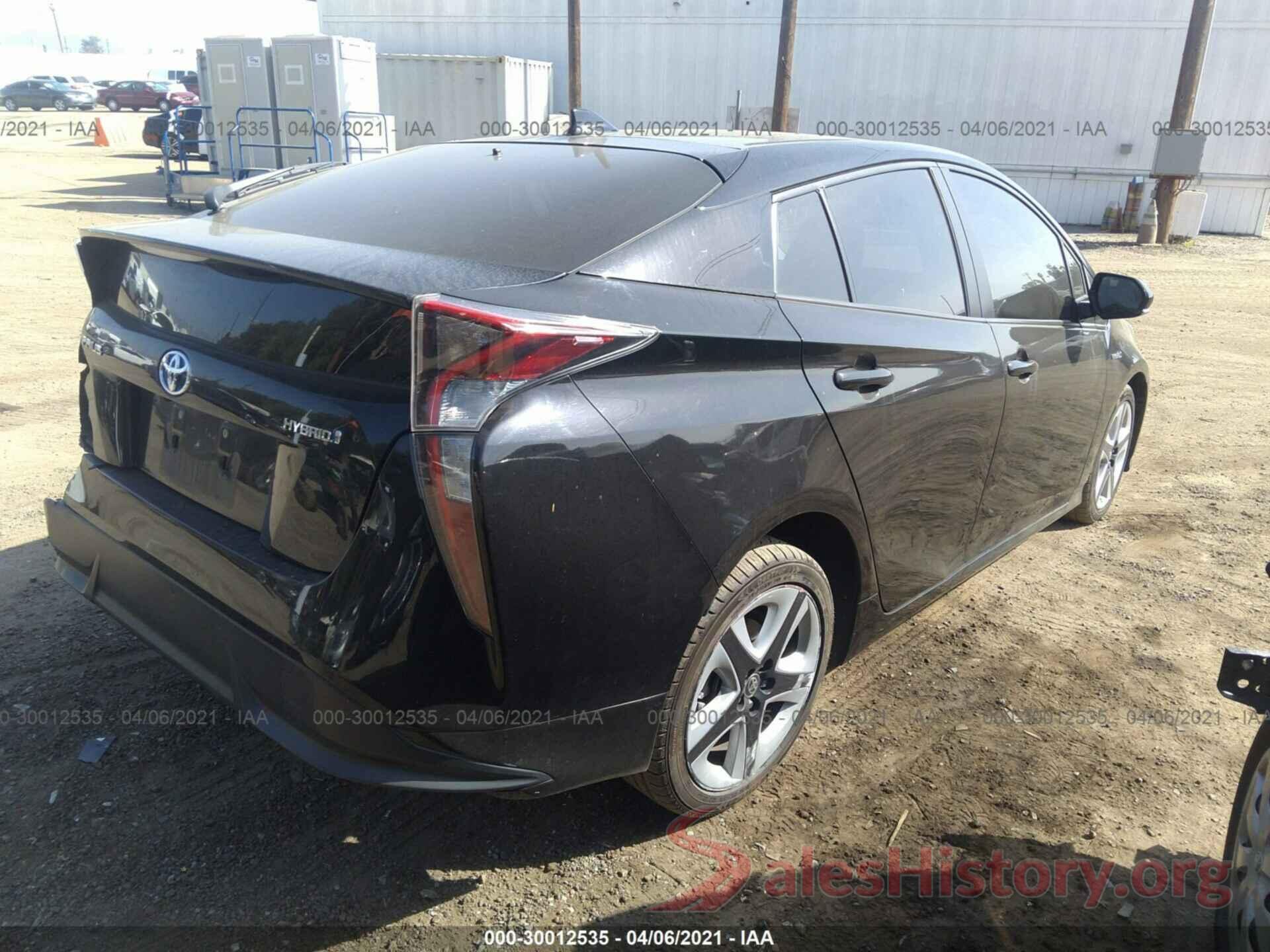 JTDKARFU7G3020470 2016 TOYOTA PRIUS