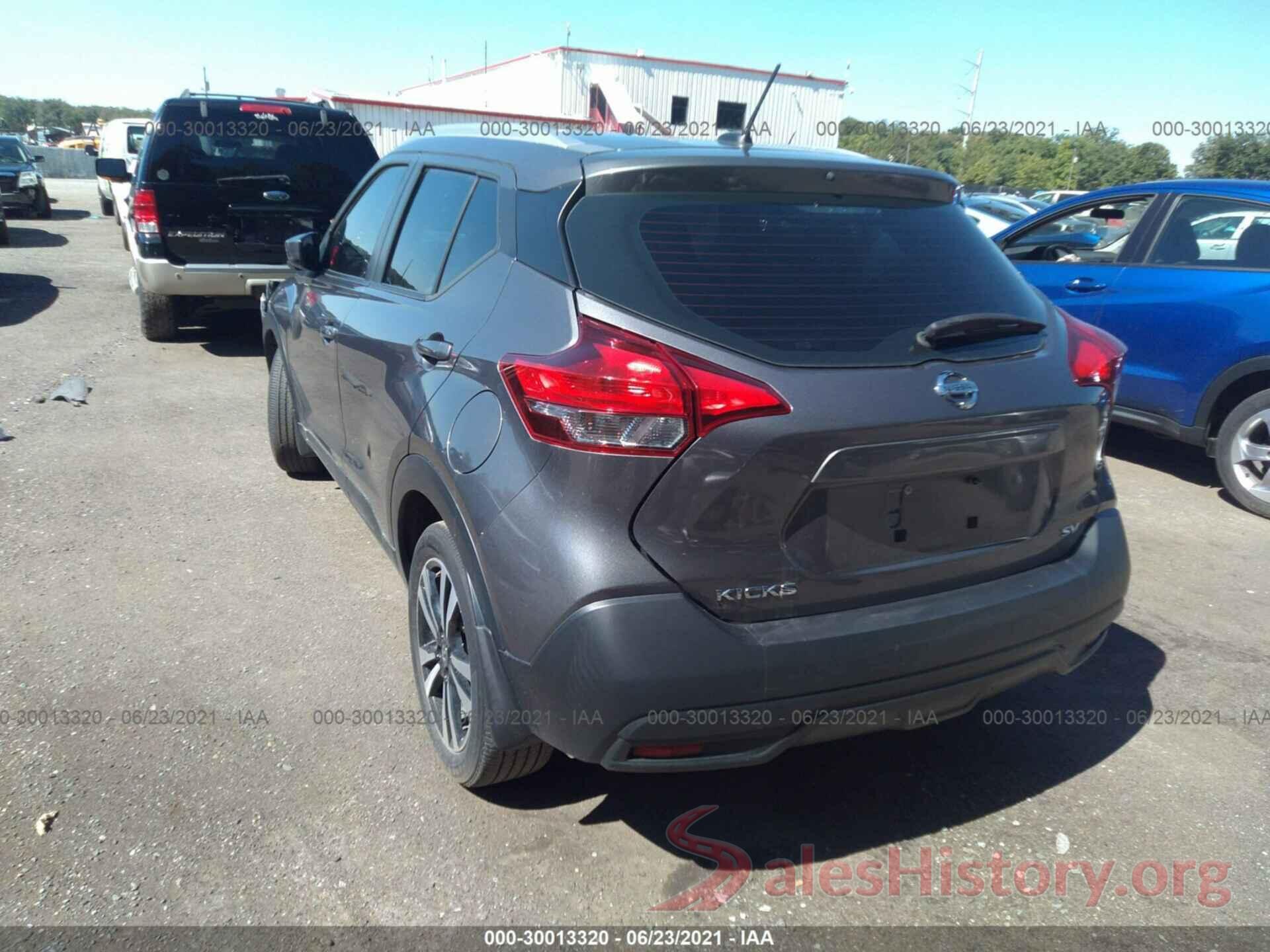 3N1CP5CU0KL511639 2019 NISSAN KICKS