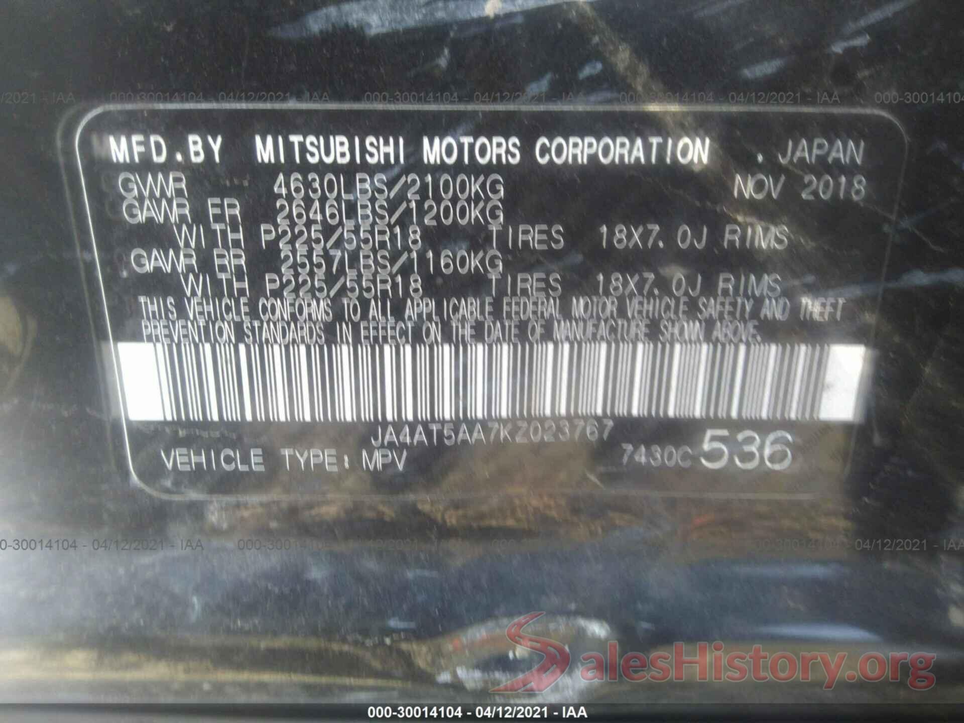 JA4AT5AA7KZ023767 2019 MITSUBISHI ECLIPSE CROSS