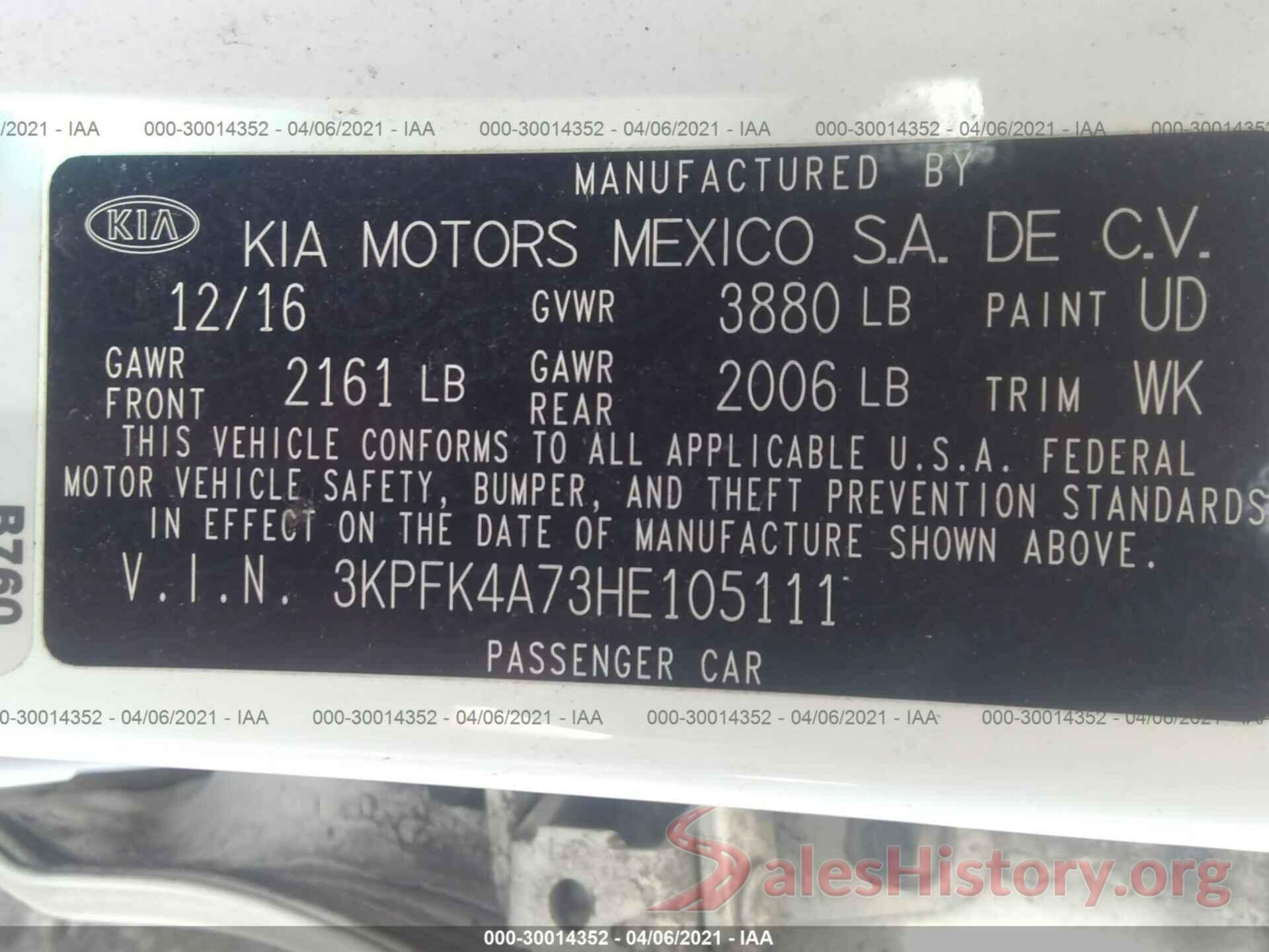 3KPFK4A73HE105111 2017 KIA FORTE