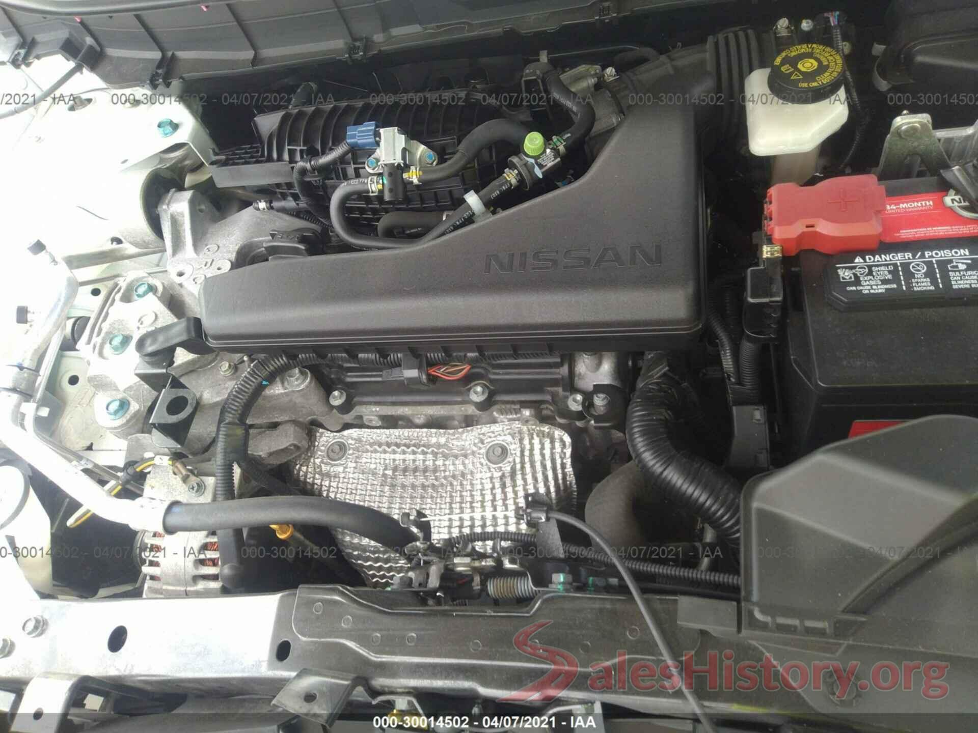 KNMAT2MT6HP590350 2017 NISSAN ROGUE