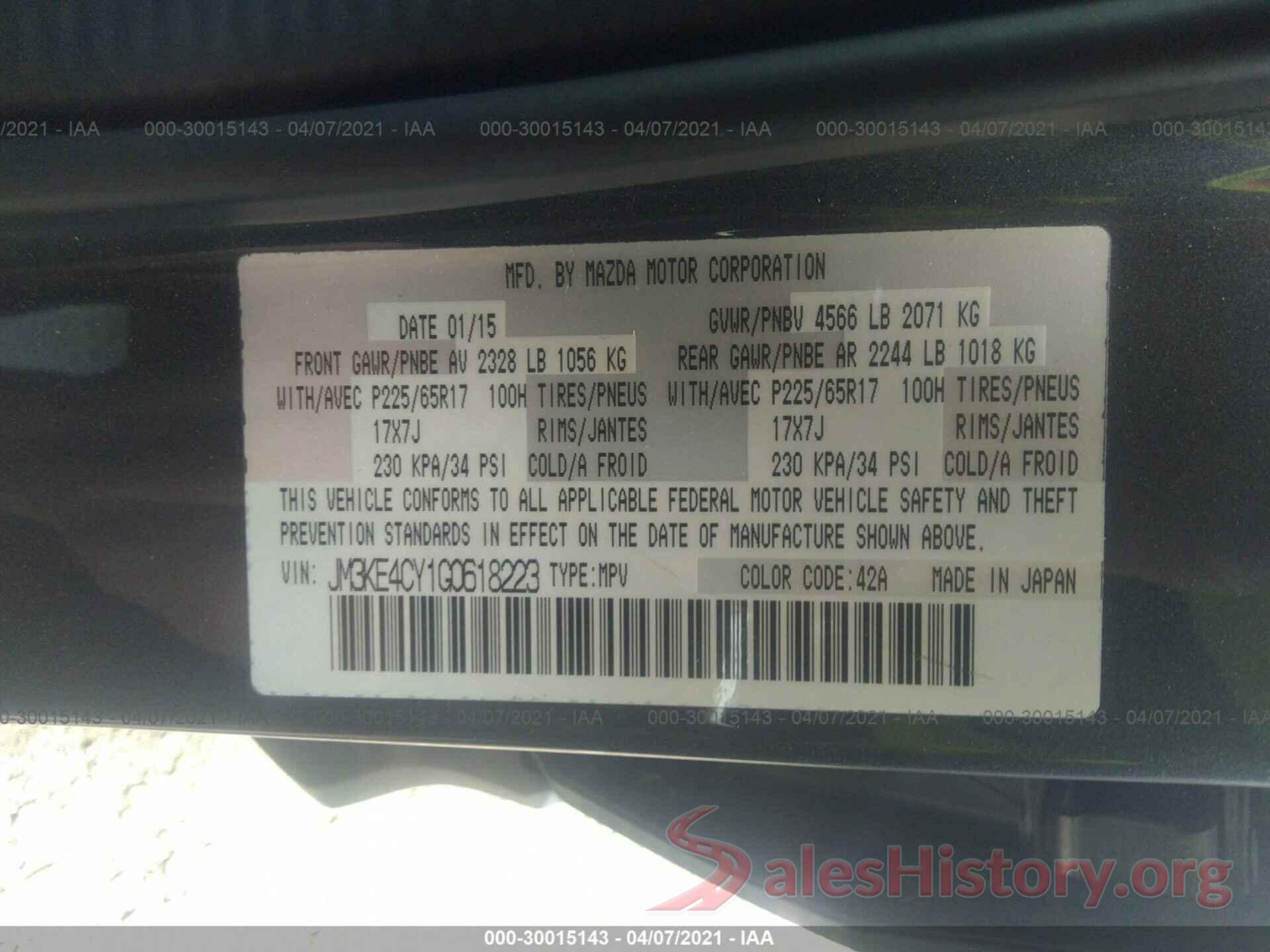 JM3KE4CY1G0618223 2016 MAZDA CX-5