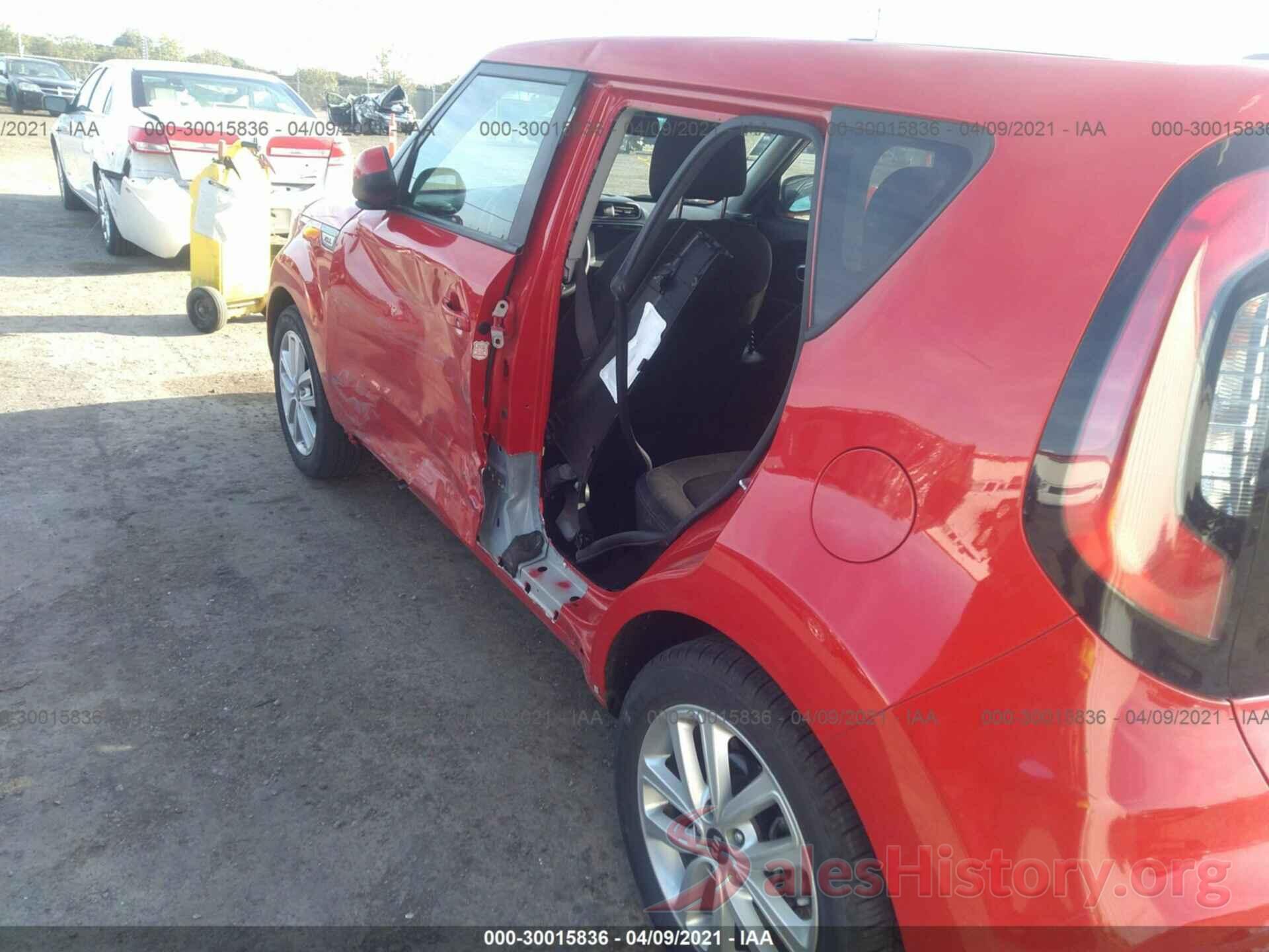 KNDJP3A58K7005873 2019 KIA SOUL