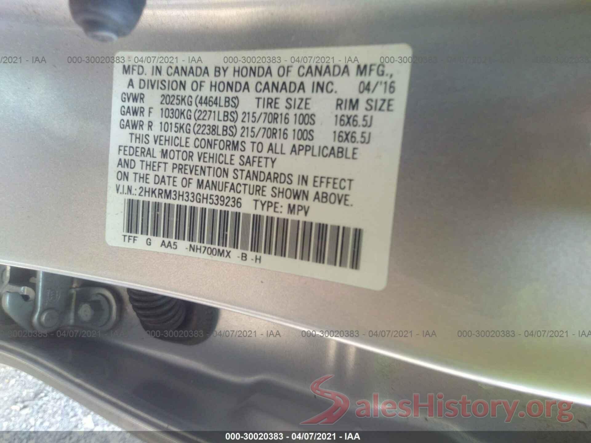 2HKRM3H33GH539236 2016 HONDA CR-V