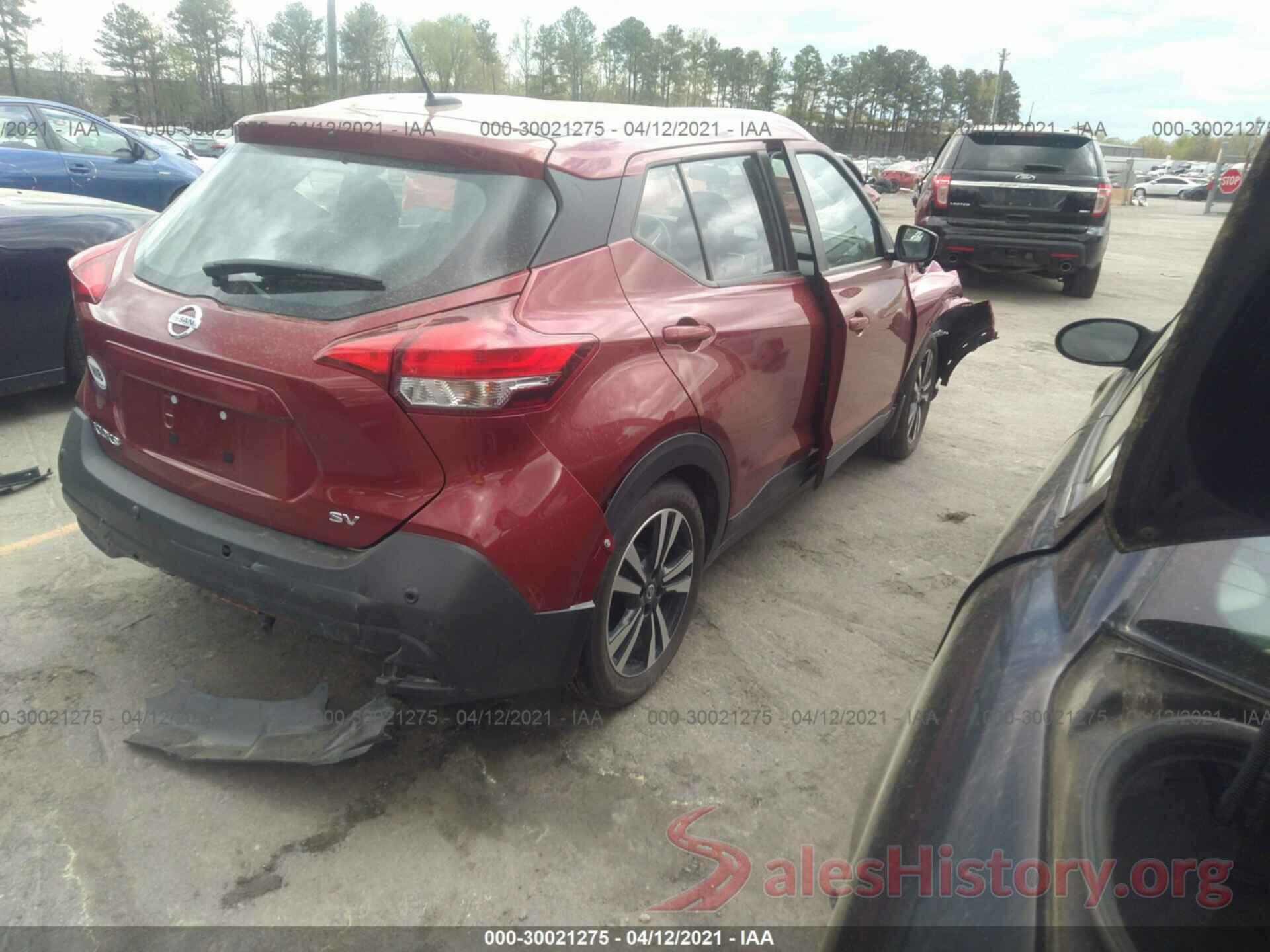 3N1CP5CV1LL556079 2020 NISSAN KICKS