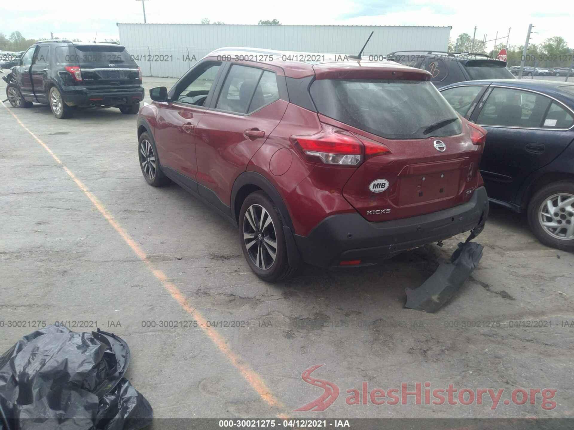 3N1CP5CV1LL556079 2020 NISSAN KICKS