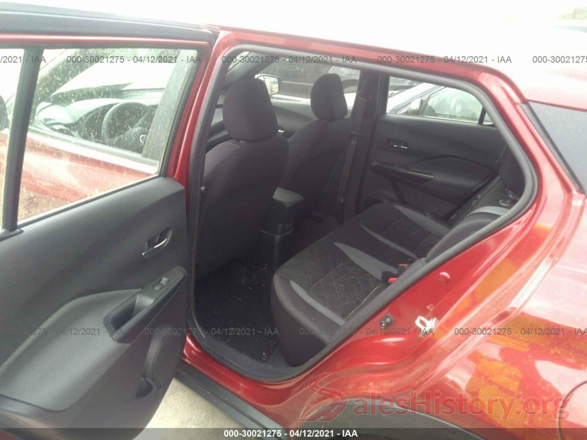 3N1CP5CV1LL556079 2020 NISSAN KICKS