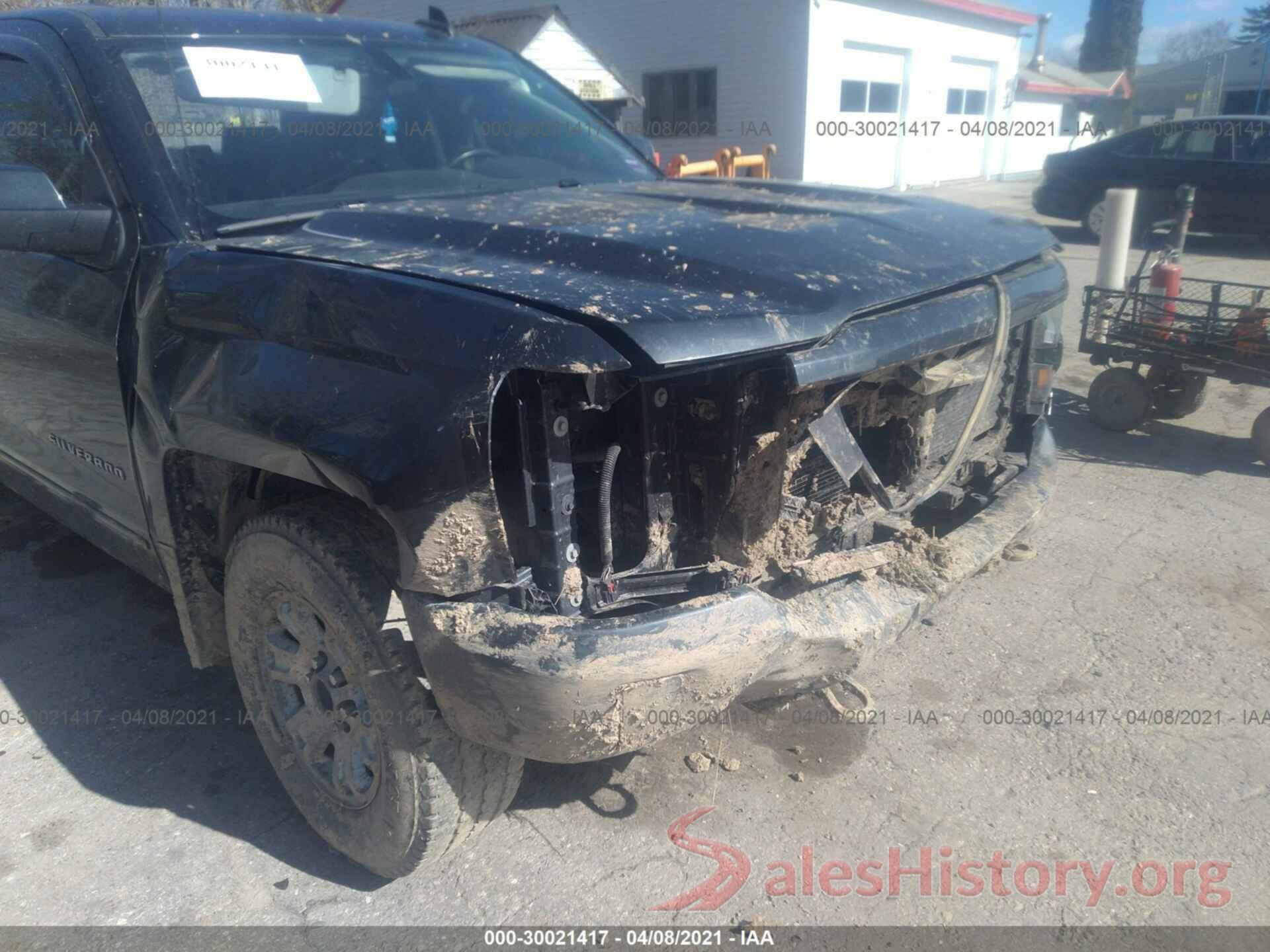 1GCVKREC2HZ252962 2017 CHEVROLET SILVERADO 1500