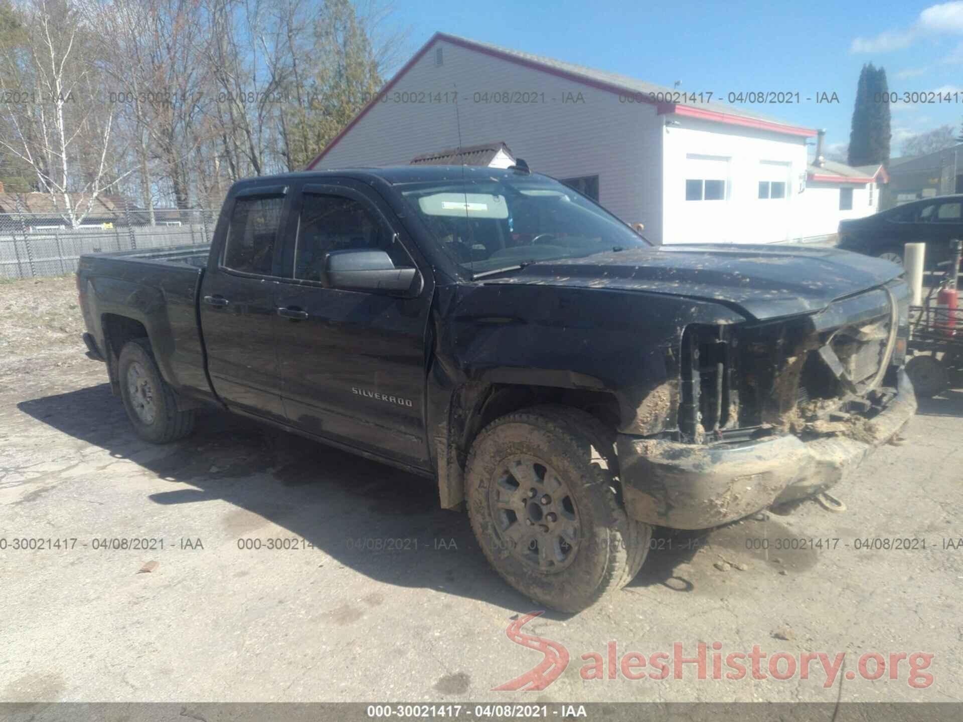 1GCVKREC2HZ252962 2017 CHEVROLET SILVERADO 1500