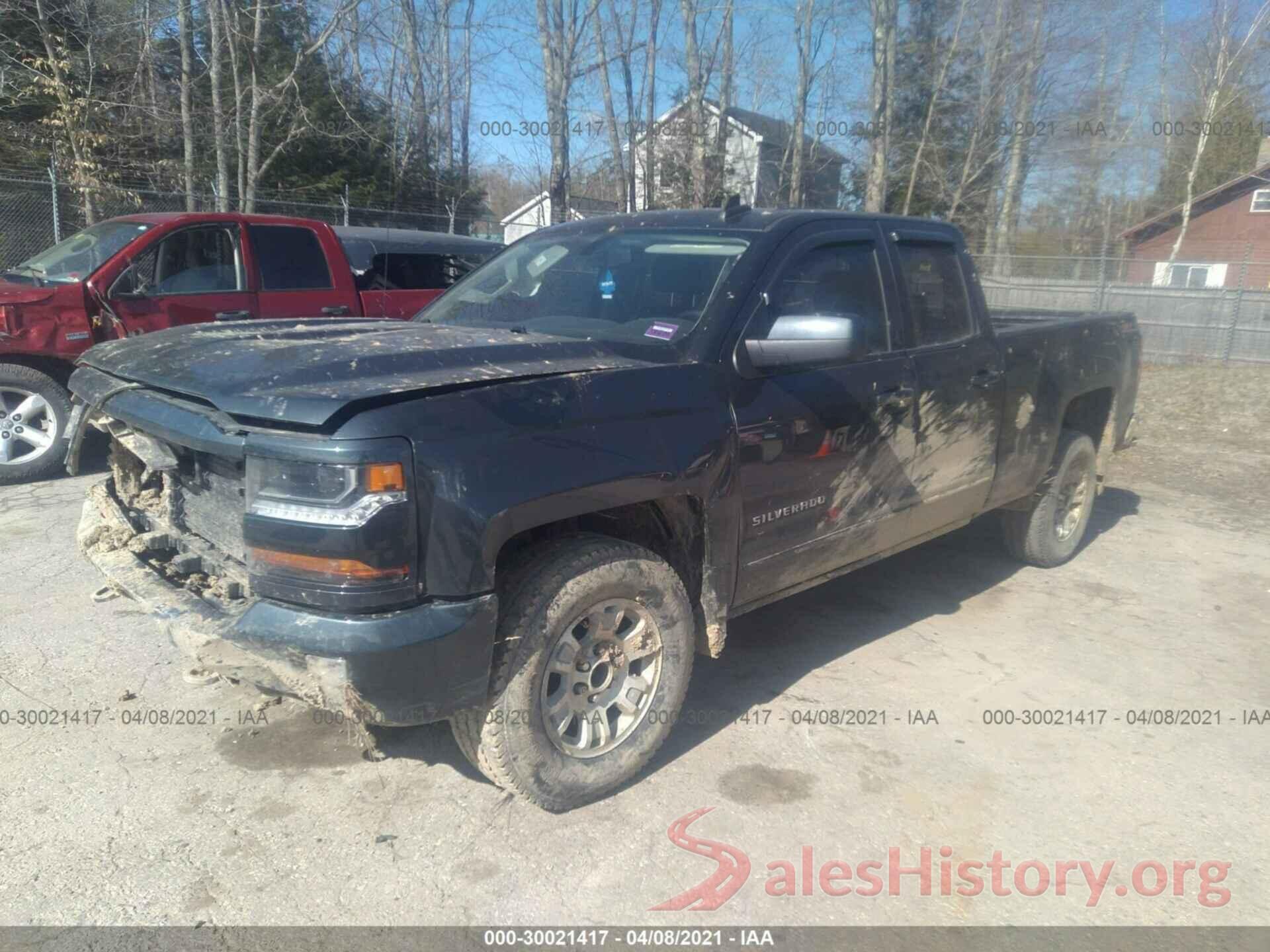 1GCVKREC2HZ252962 2017 CHEVROLET SILVERADO 1500