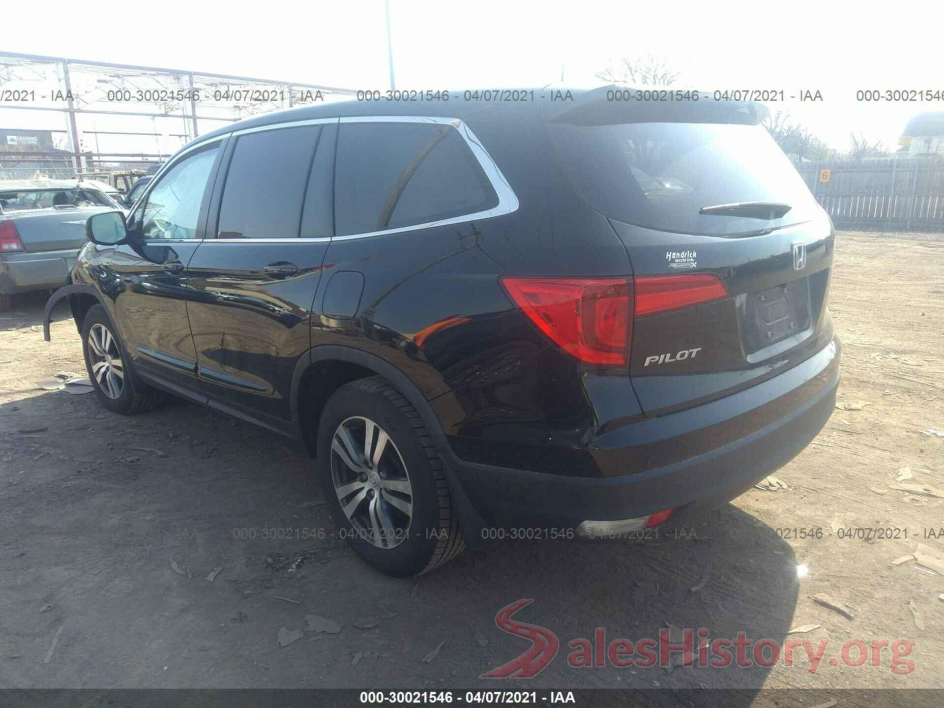 5FNYF5H58HB007614 2017 HONDA PILOT