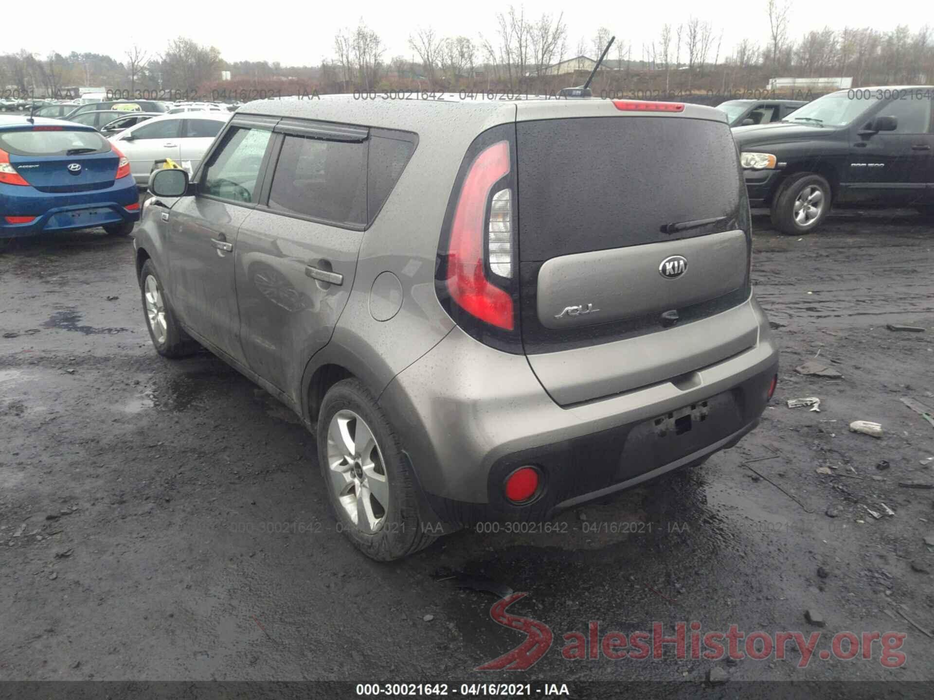 KNDJN2A29H7474906 2017 KIA SOUL