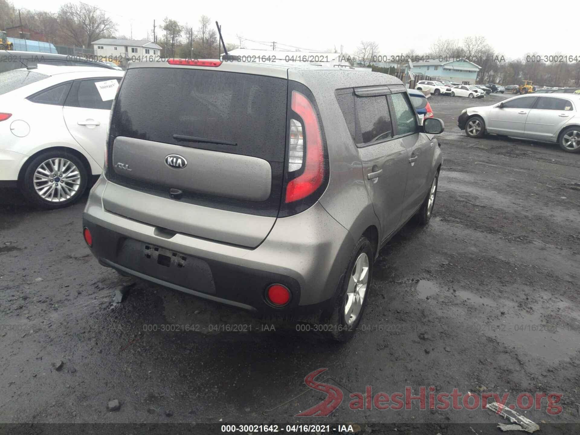 KNDJN2A29H7474906 2017 KIA SOUL