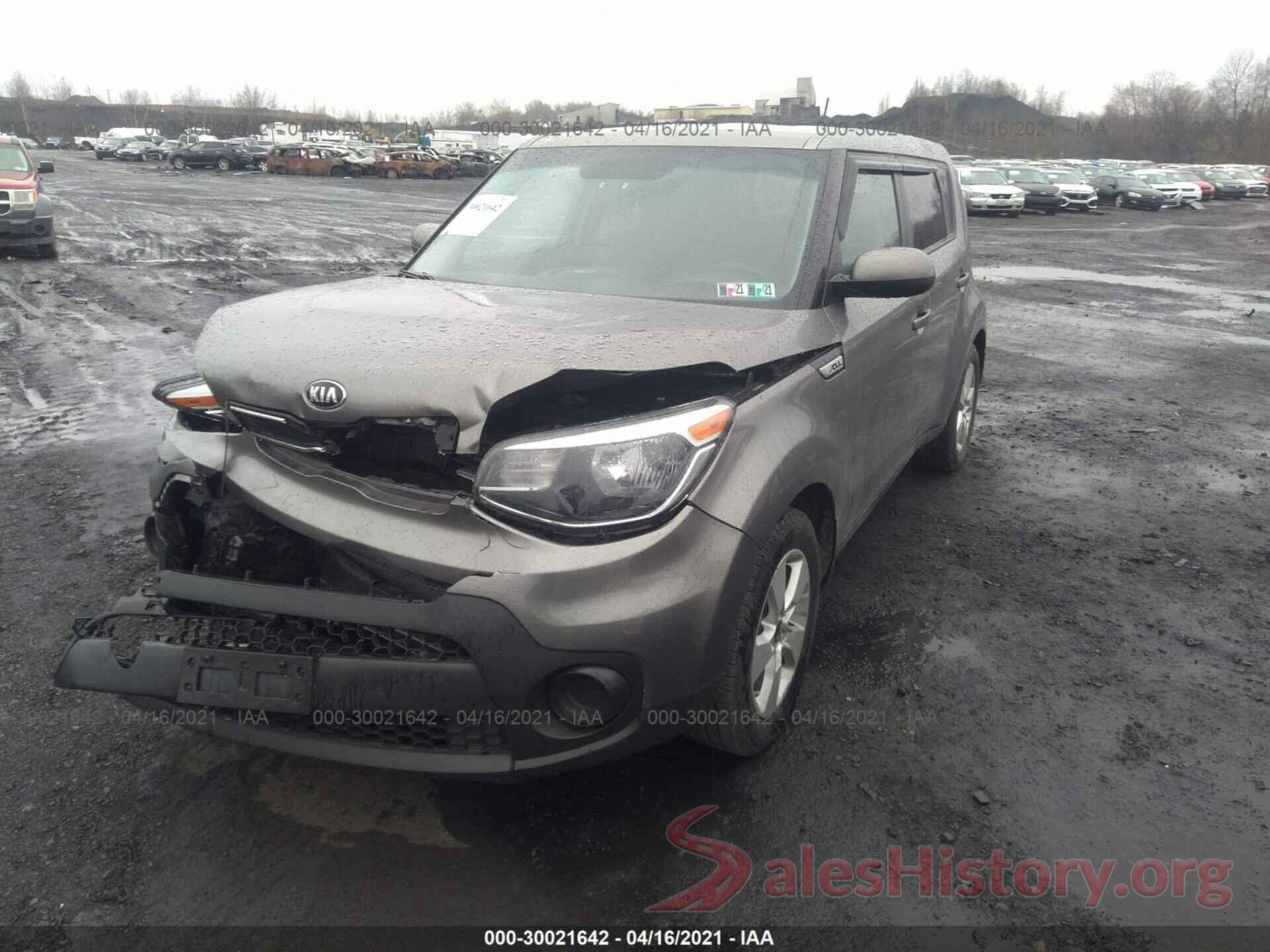 KNDJN2A29H7474906 2017 KIA SOUL