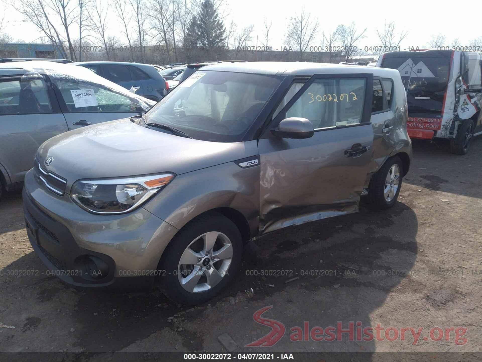 KNDJN2A21K7007244 2019 KIA SOUL