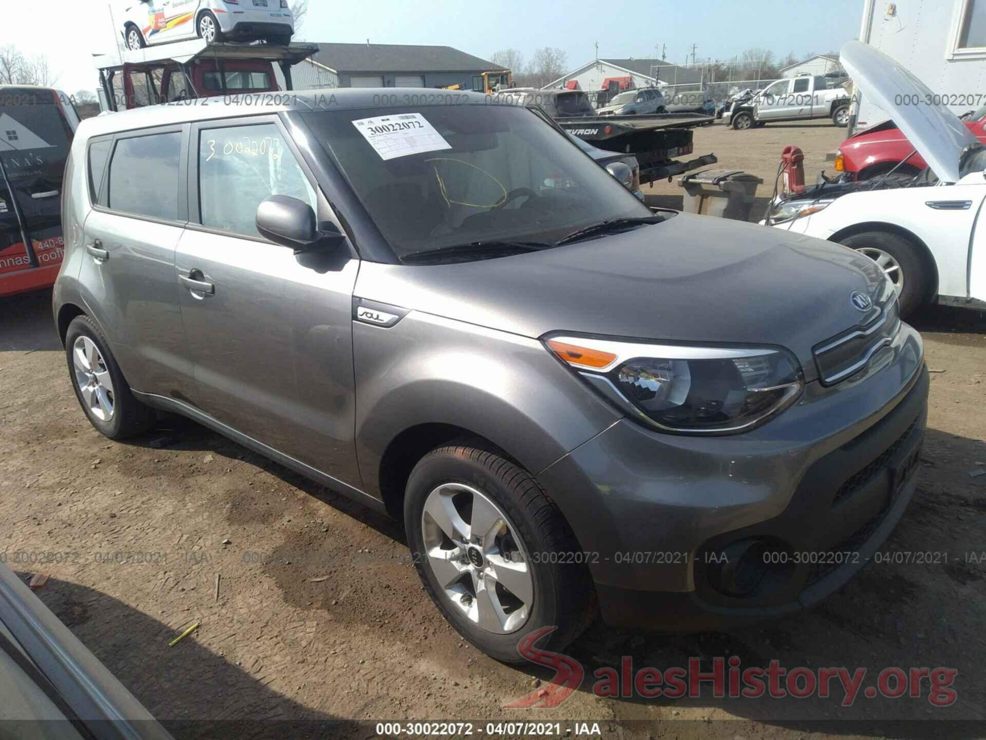 KNDJN2A21K7007244 2019 KIA SOUL