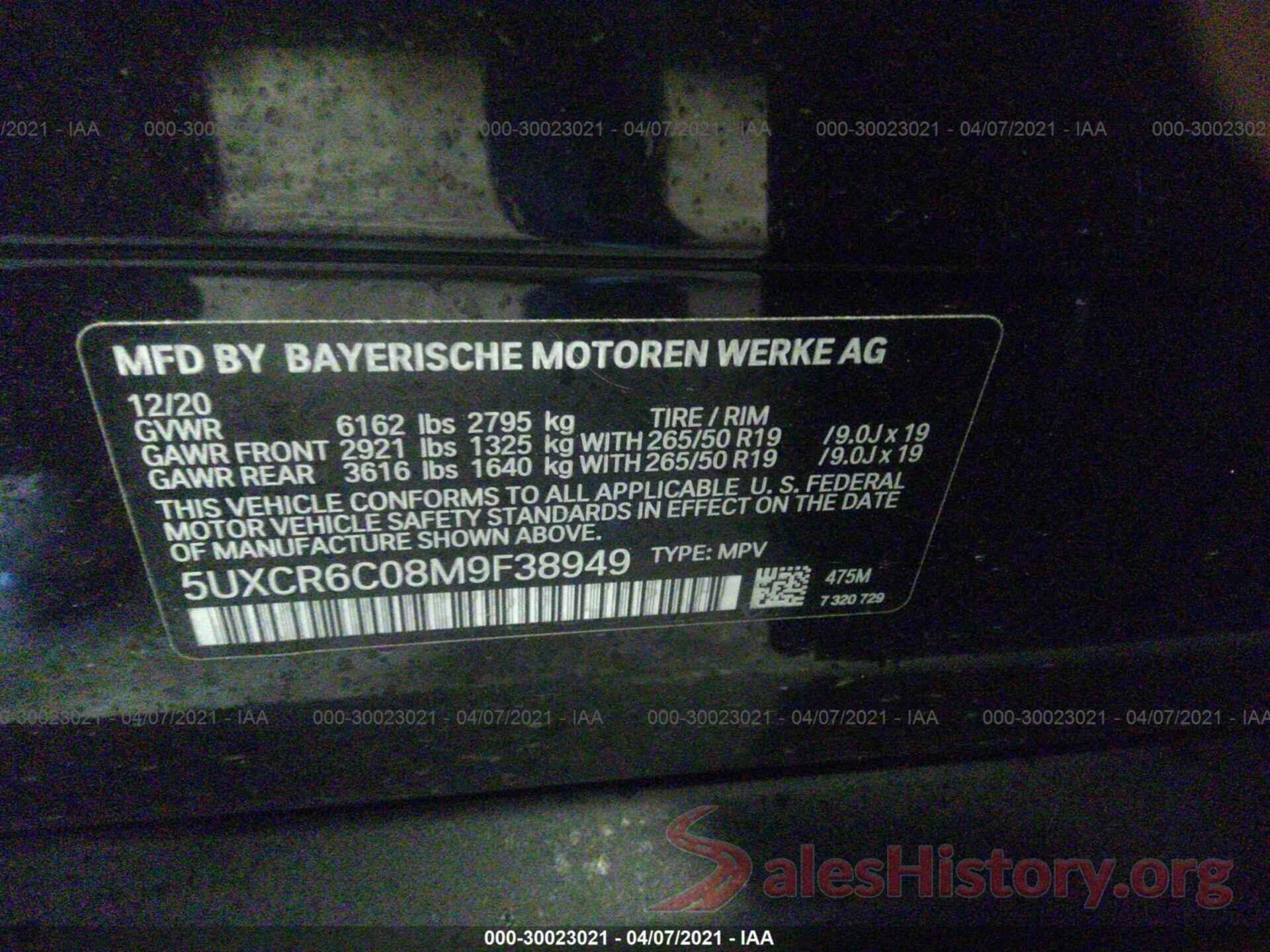 5UXCR6C08M9F38949 2021 BMW X5