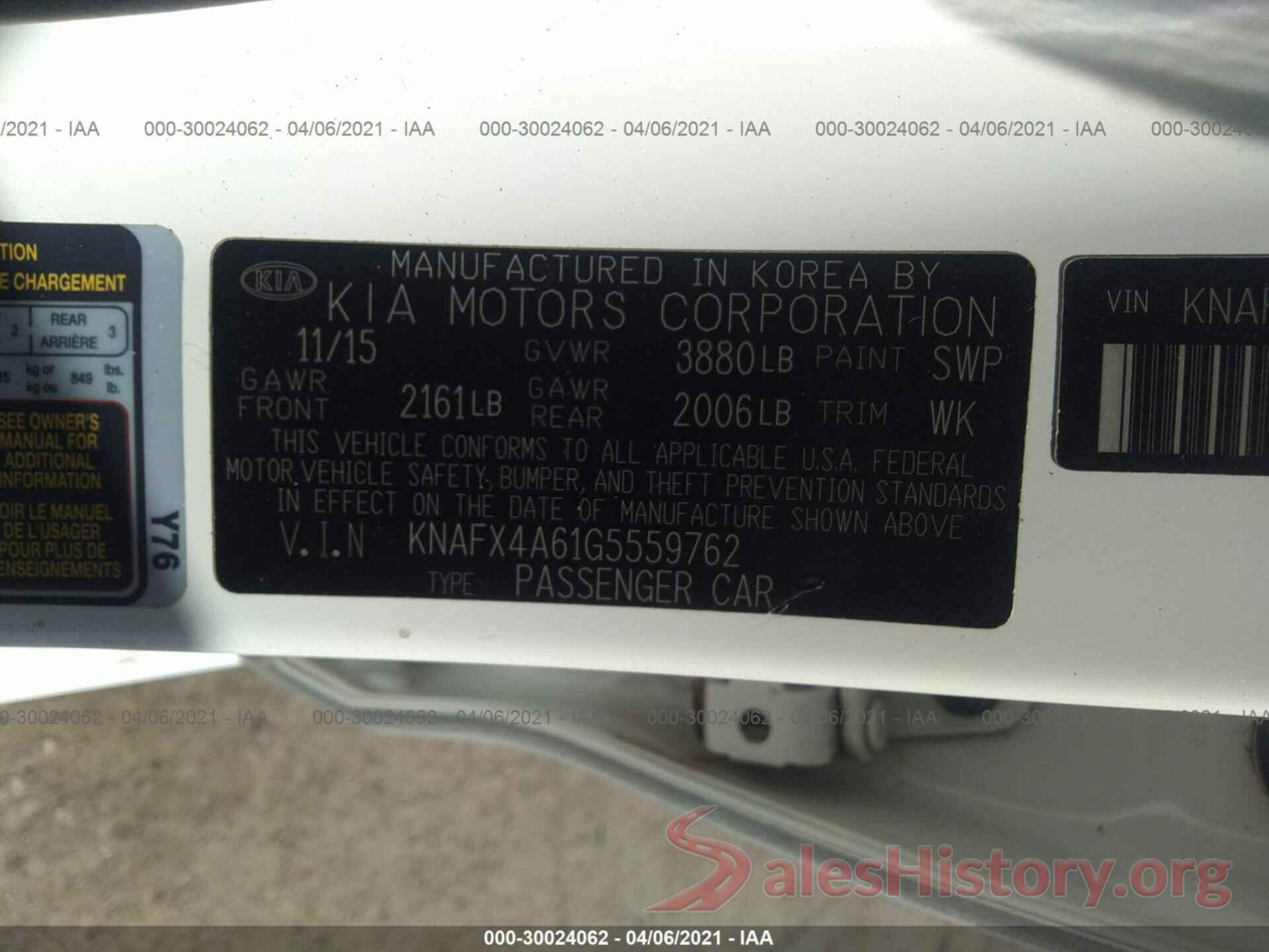 KNAFX4A61G5559762 2016 KIA FORTE