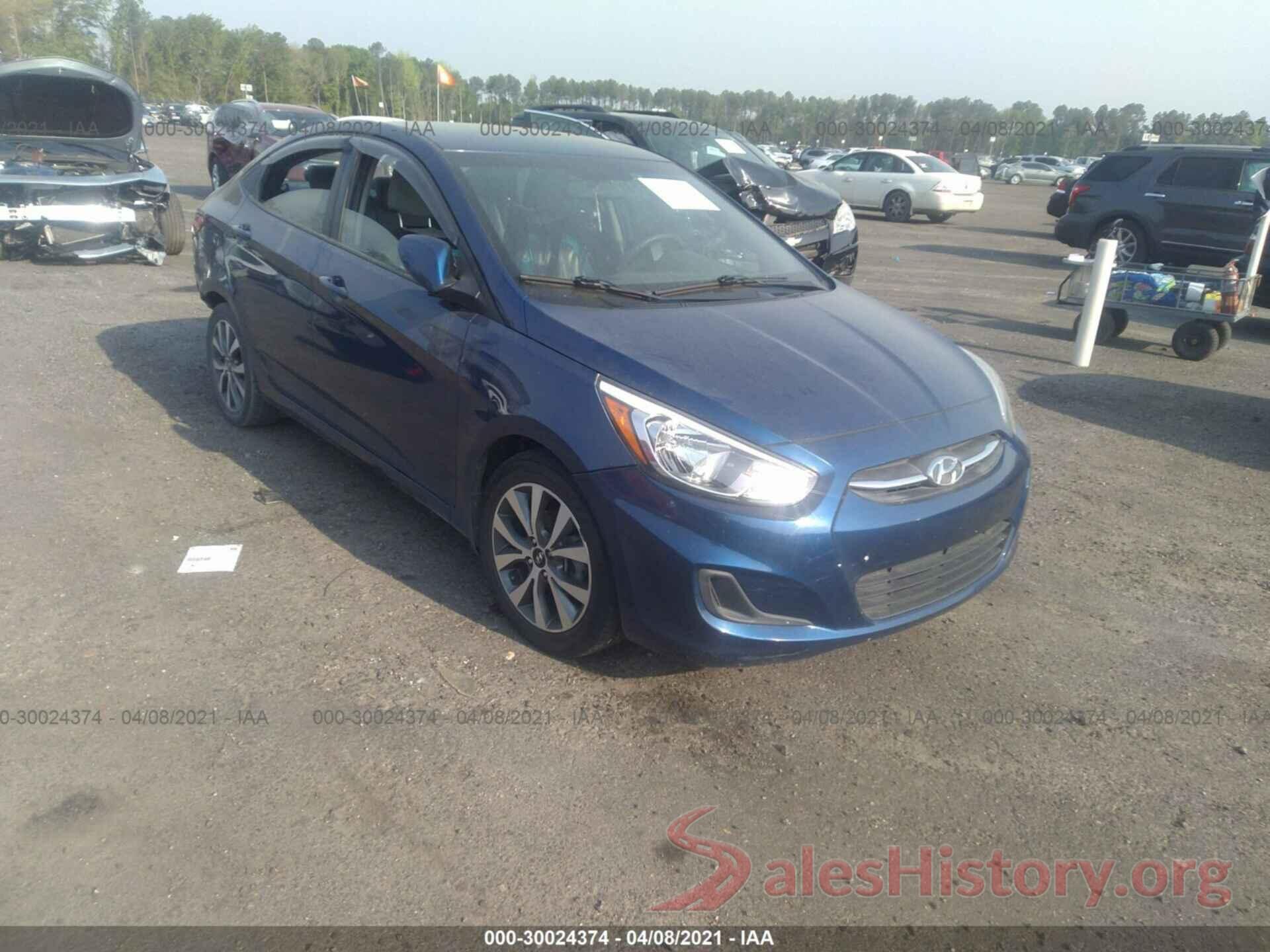 KMHCT4AE4HU331721 2017 HYUNDAI ACCENT