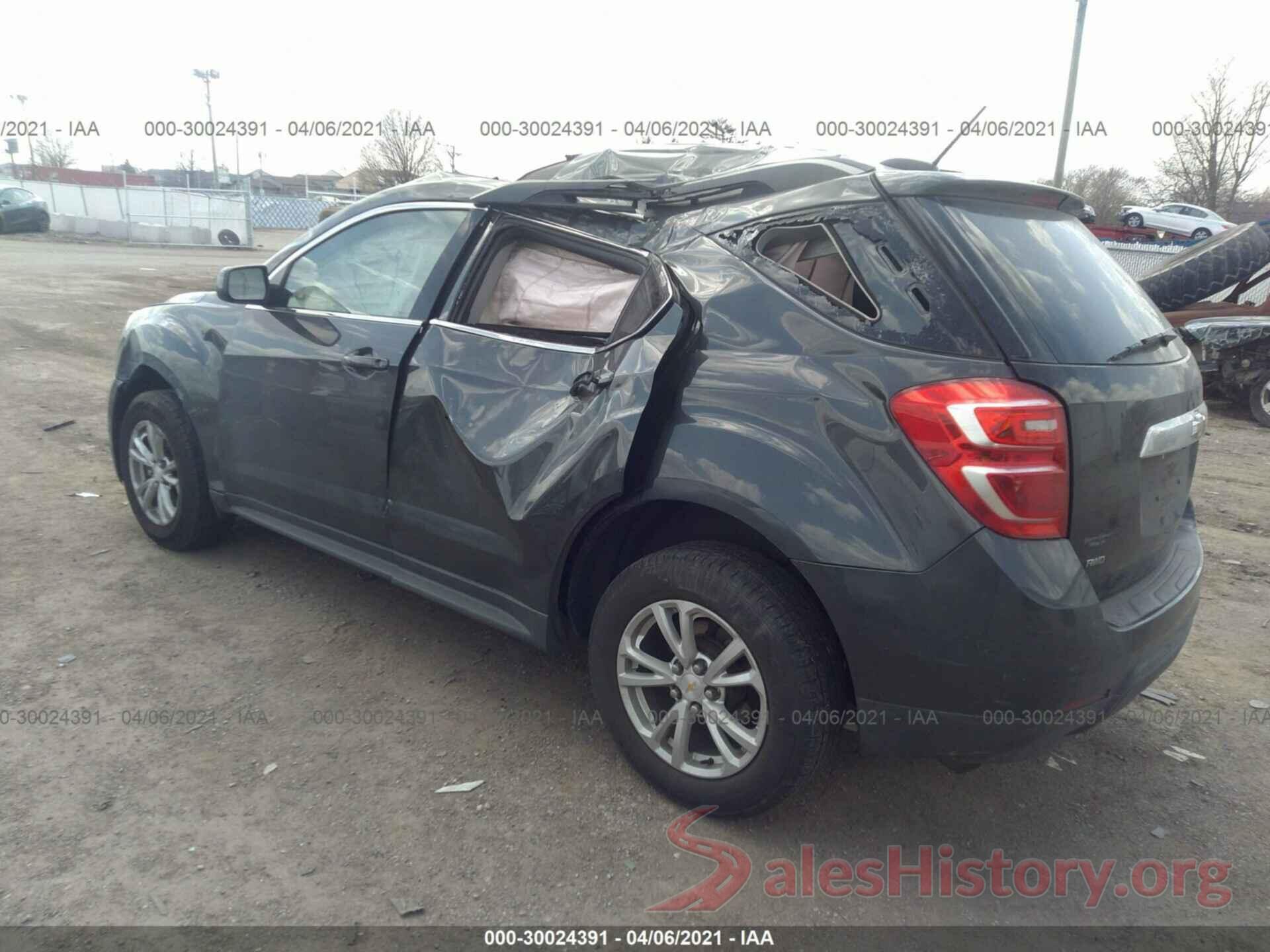 2GNALCEKXH1599603 2017 CHEVROLET EQUINOX