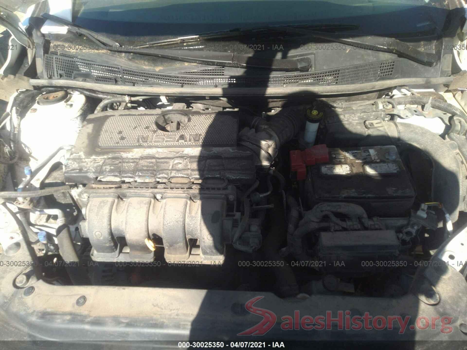 3N1AB7AP1HY314098 2017 NISSAN SENTRA