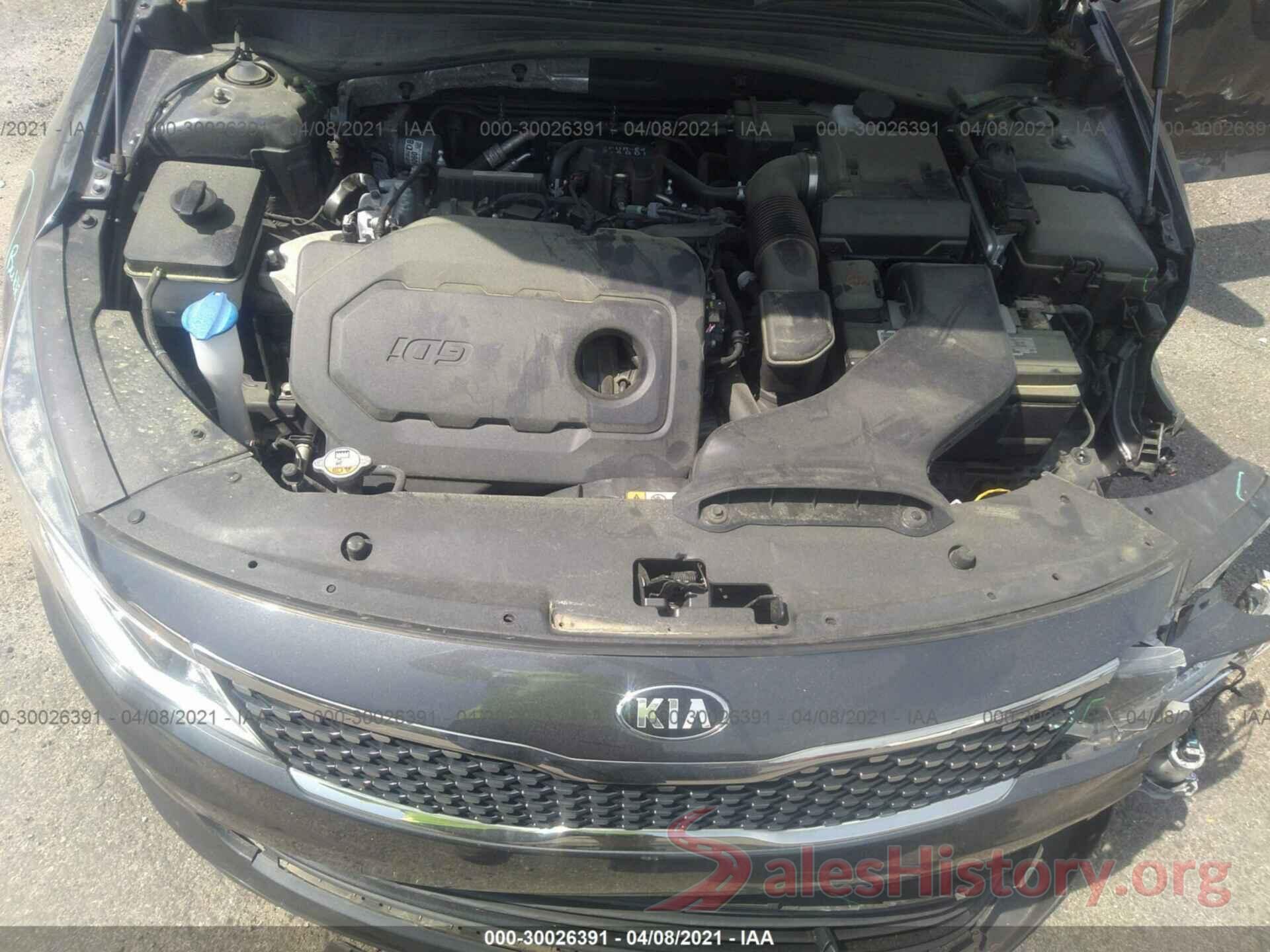 5XXGU4L34HG124699 2017 KIA OPTIMA