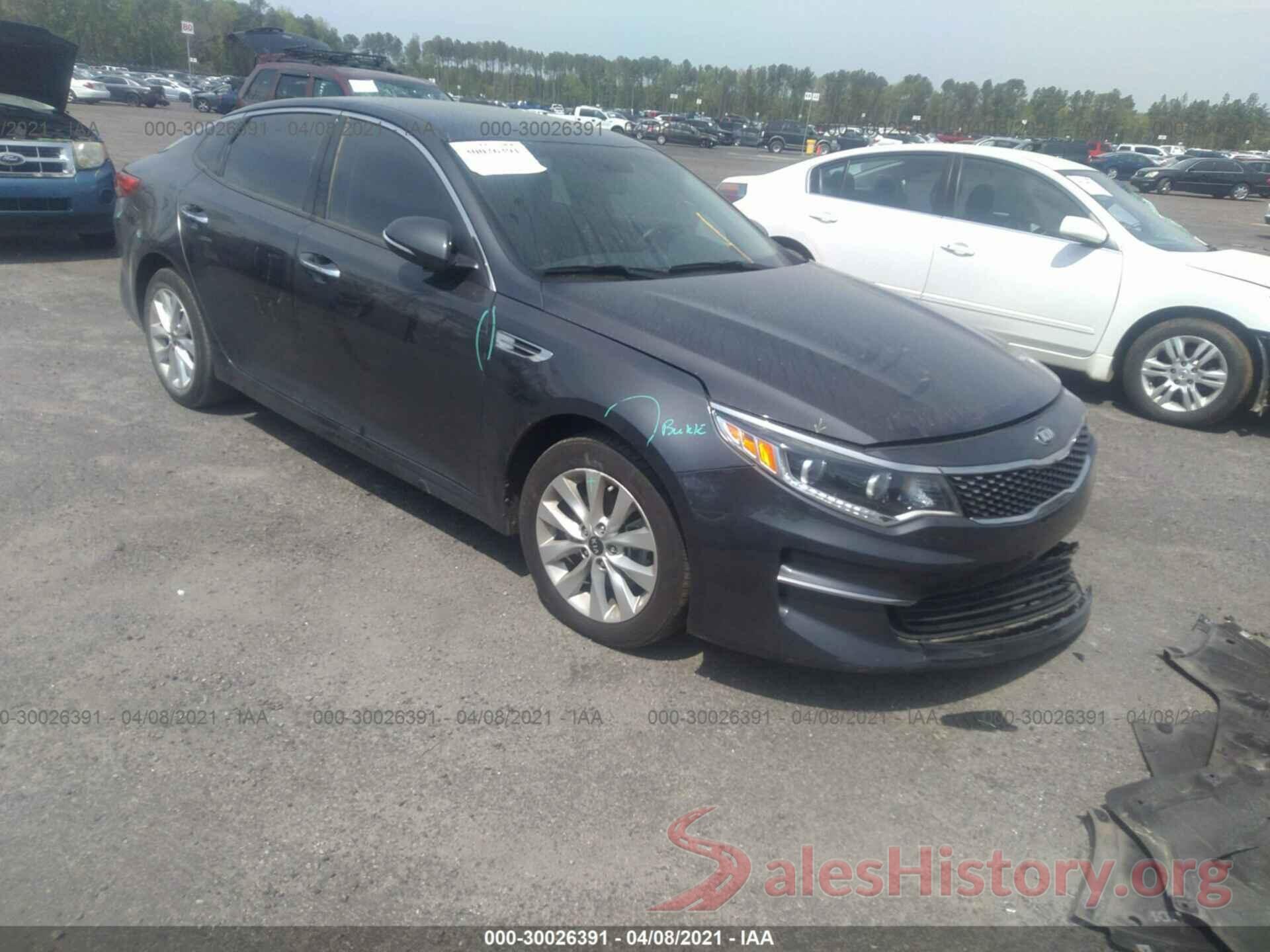 5XXGU4L34HG124699 2017 KIA OPTIMA