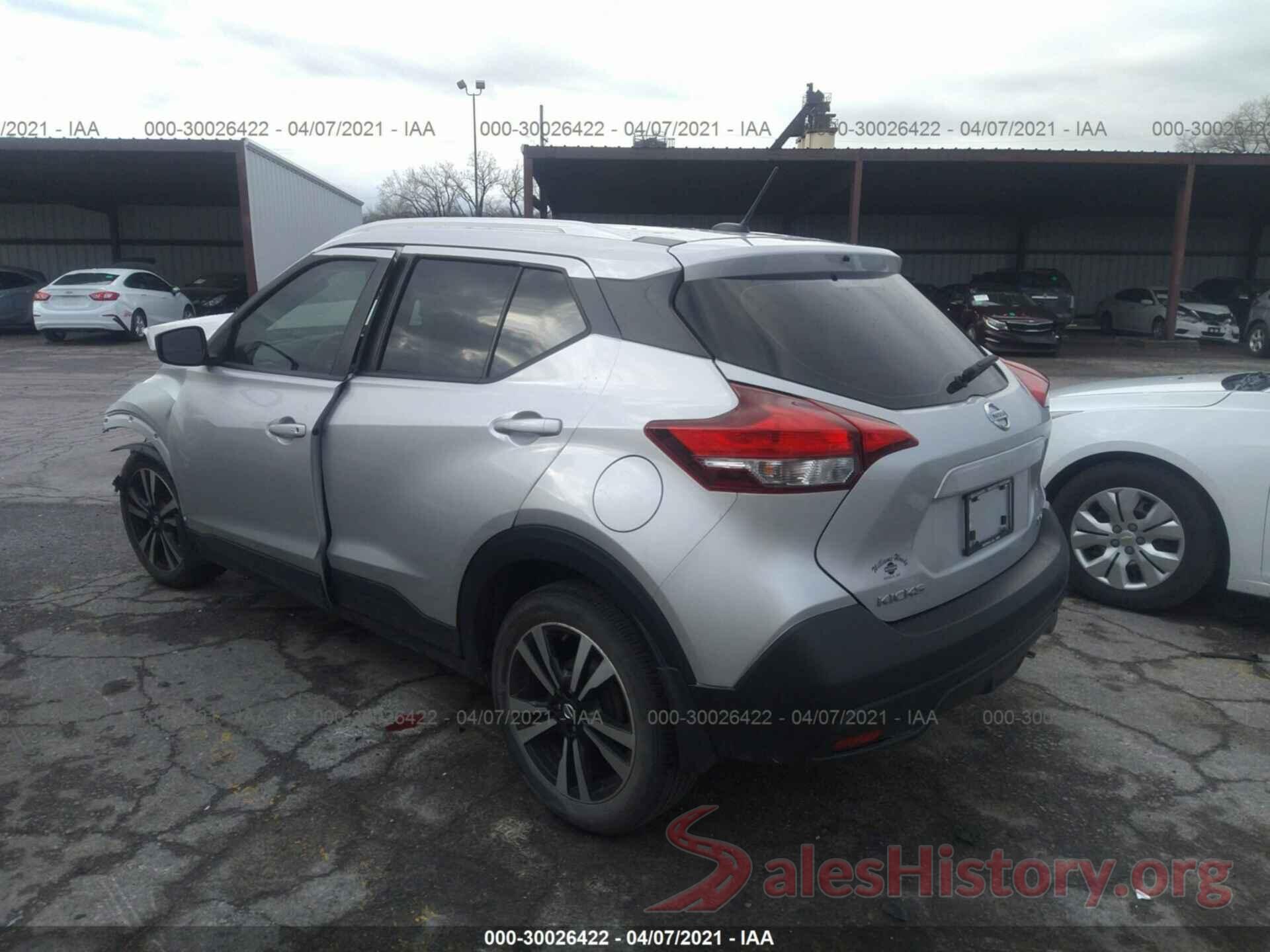 3N1CP5CUXKL480366 2019 NISSAN KICKS