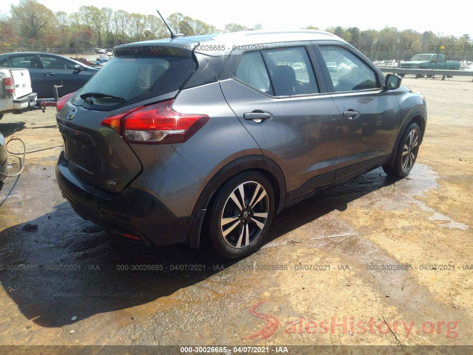 3N1CP5CU5JL516401 2018 NISSAN KICKS