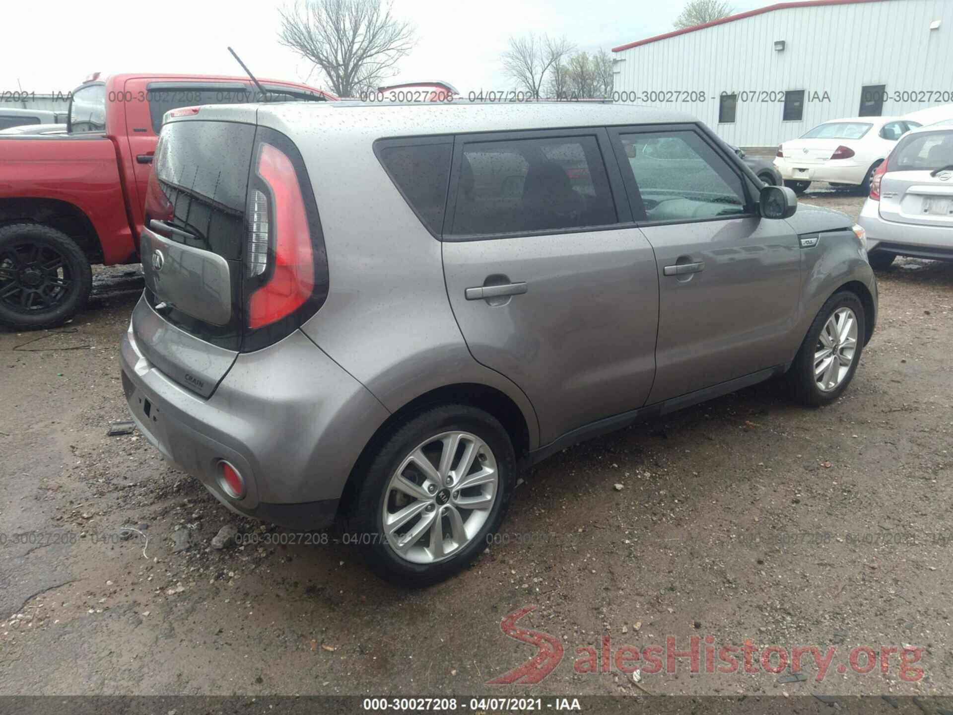 KNDJP3A53H7453270 2017 KIA SOUL