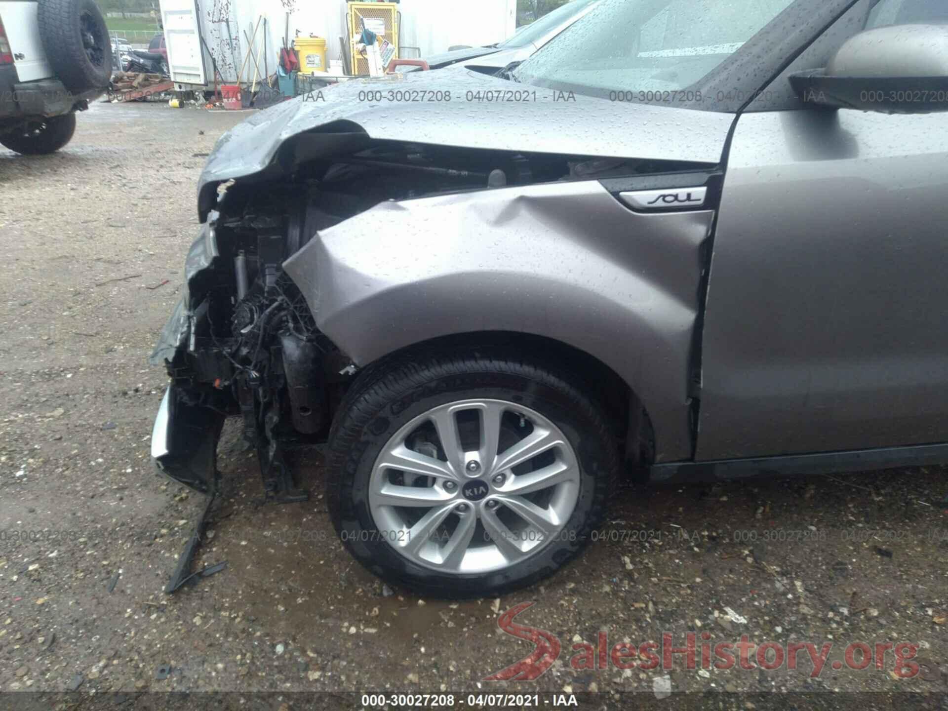 KNDJP3A53H7453270 2017 KIA SOUL