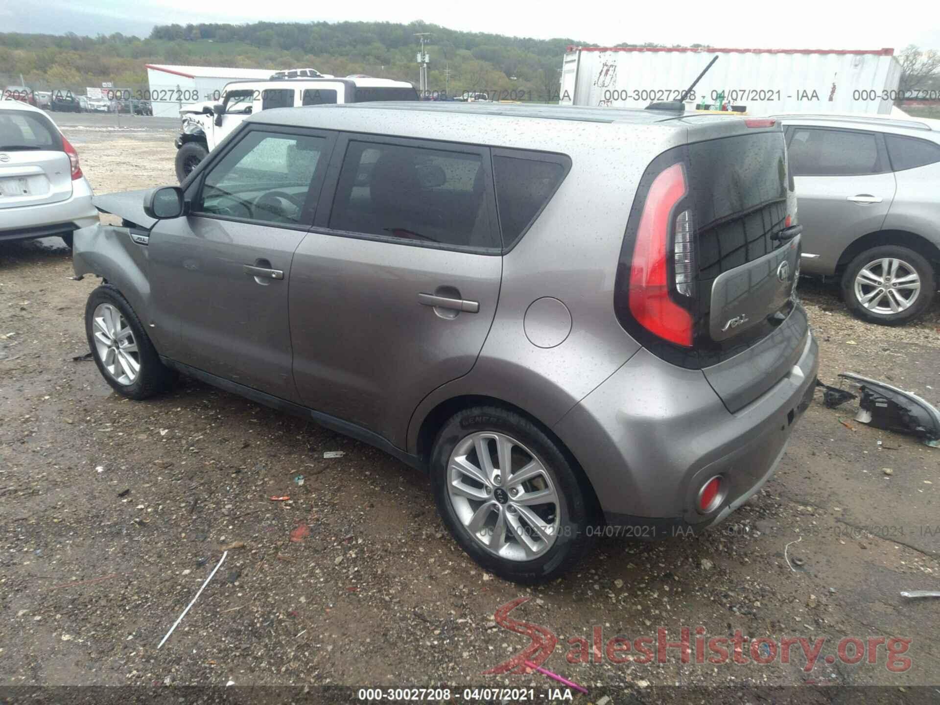 KNDJP3A53H7453270 2017 KIA SOUL