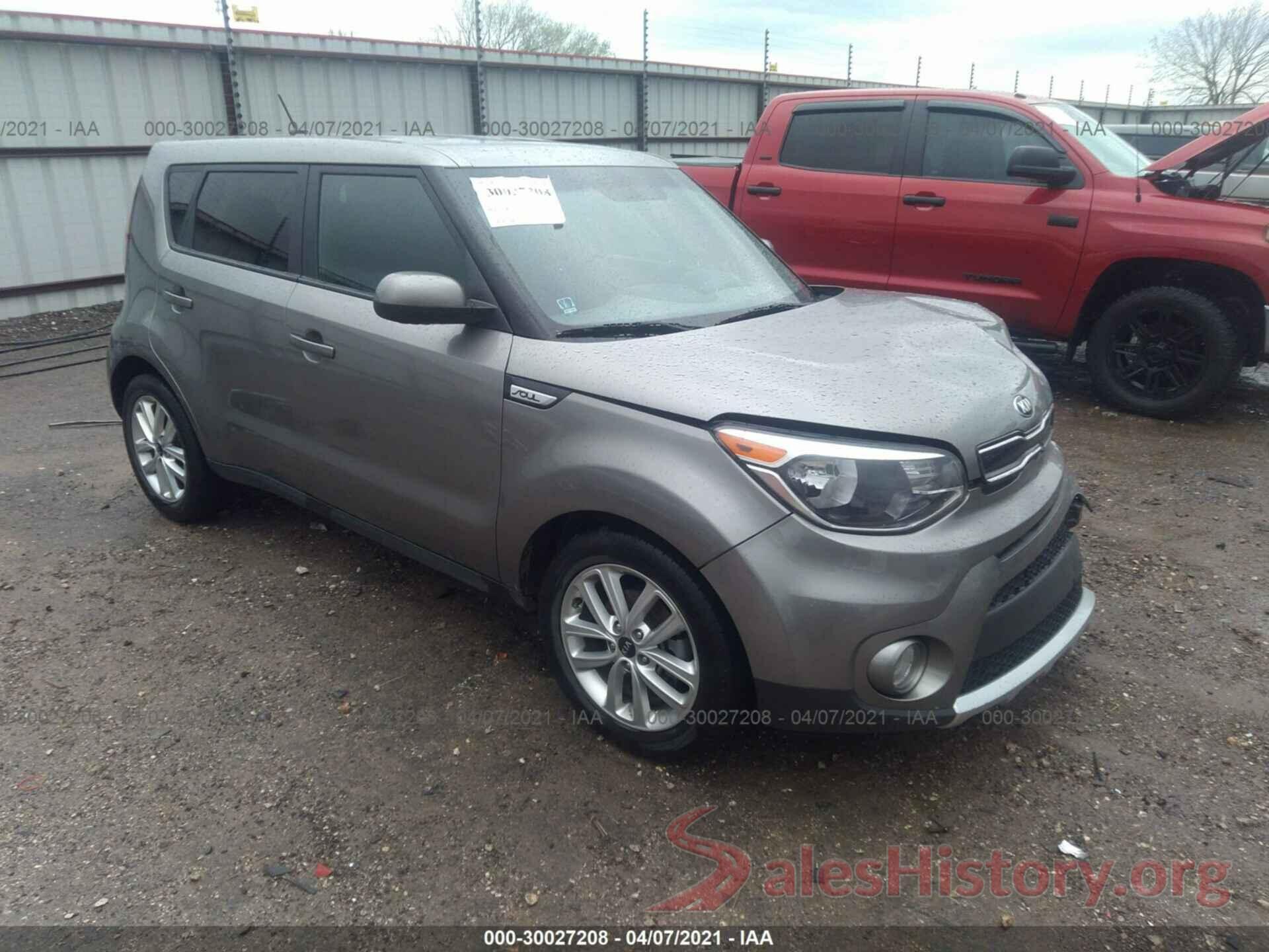 KNDJP3A53H7453270 2017 KIA SOUL