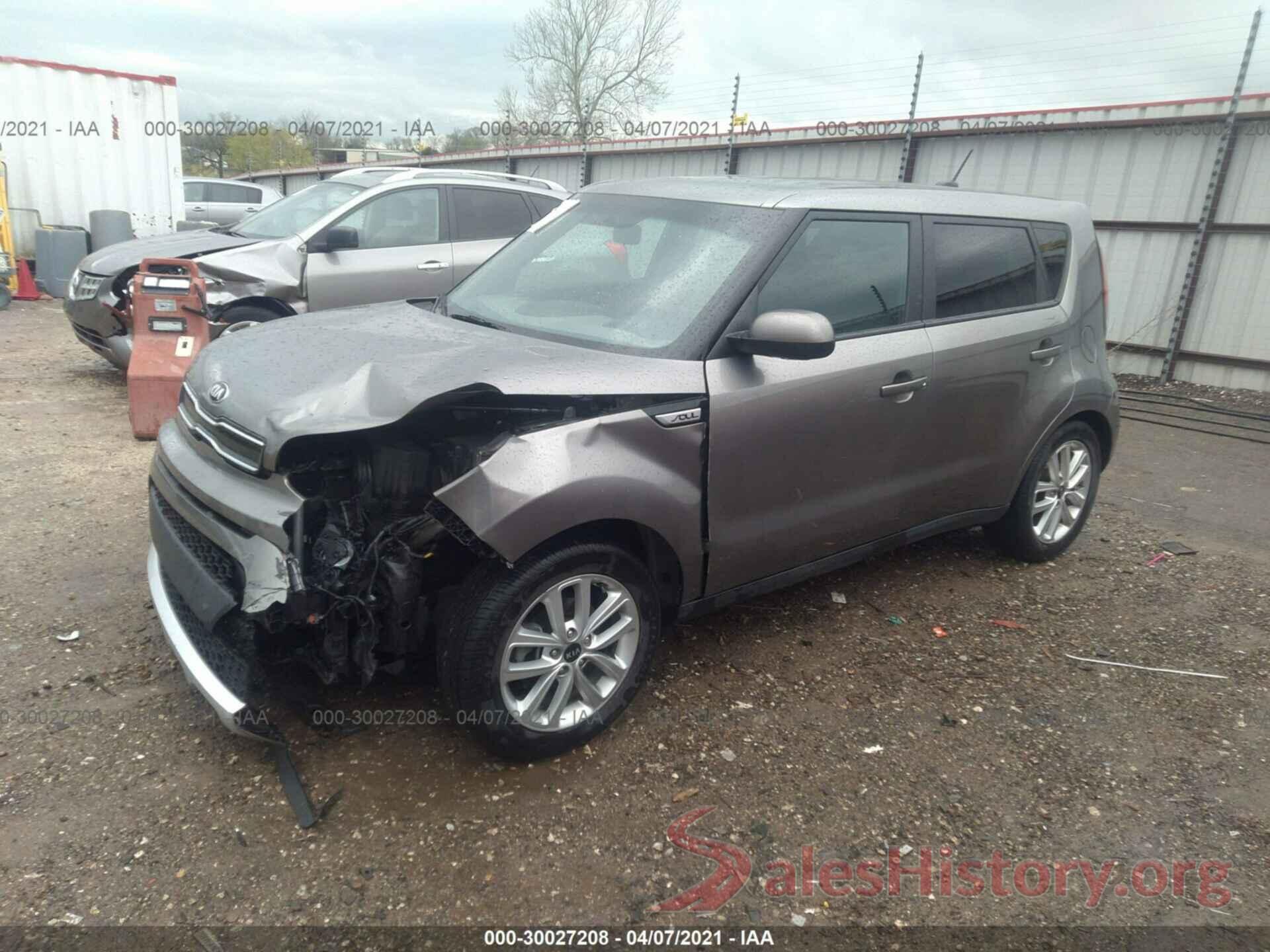 KNDJP3A53H7453270 2017 KIA SOUL