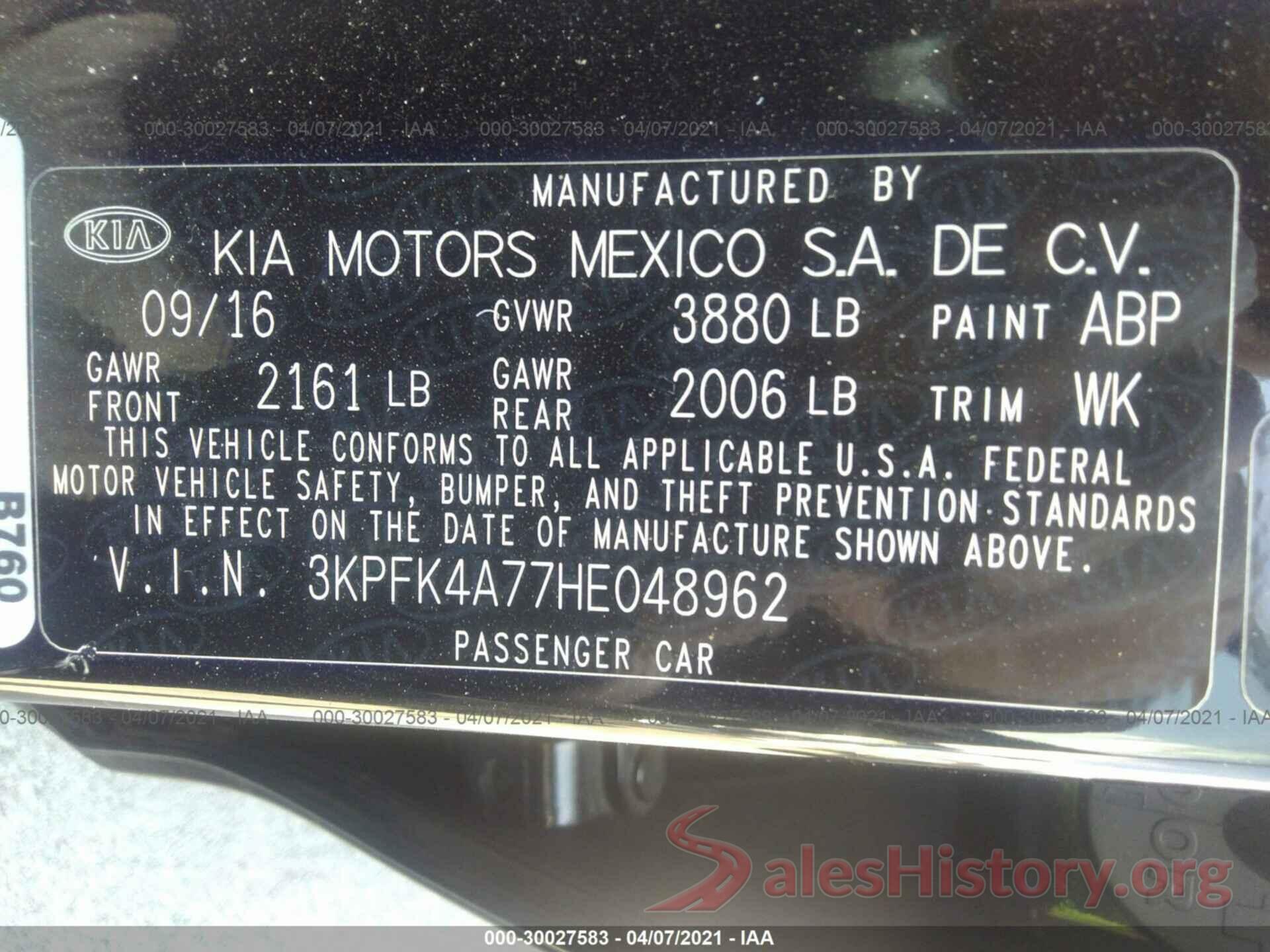 3KPFK4A77HE048962 2017 KIA FORTE