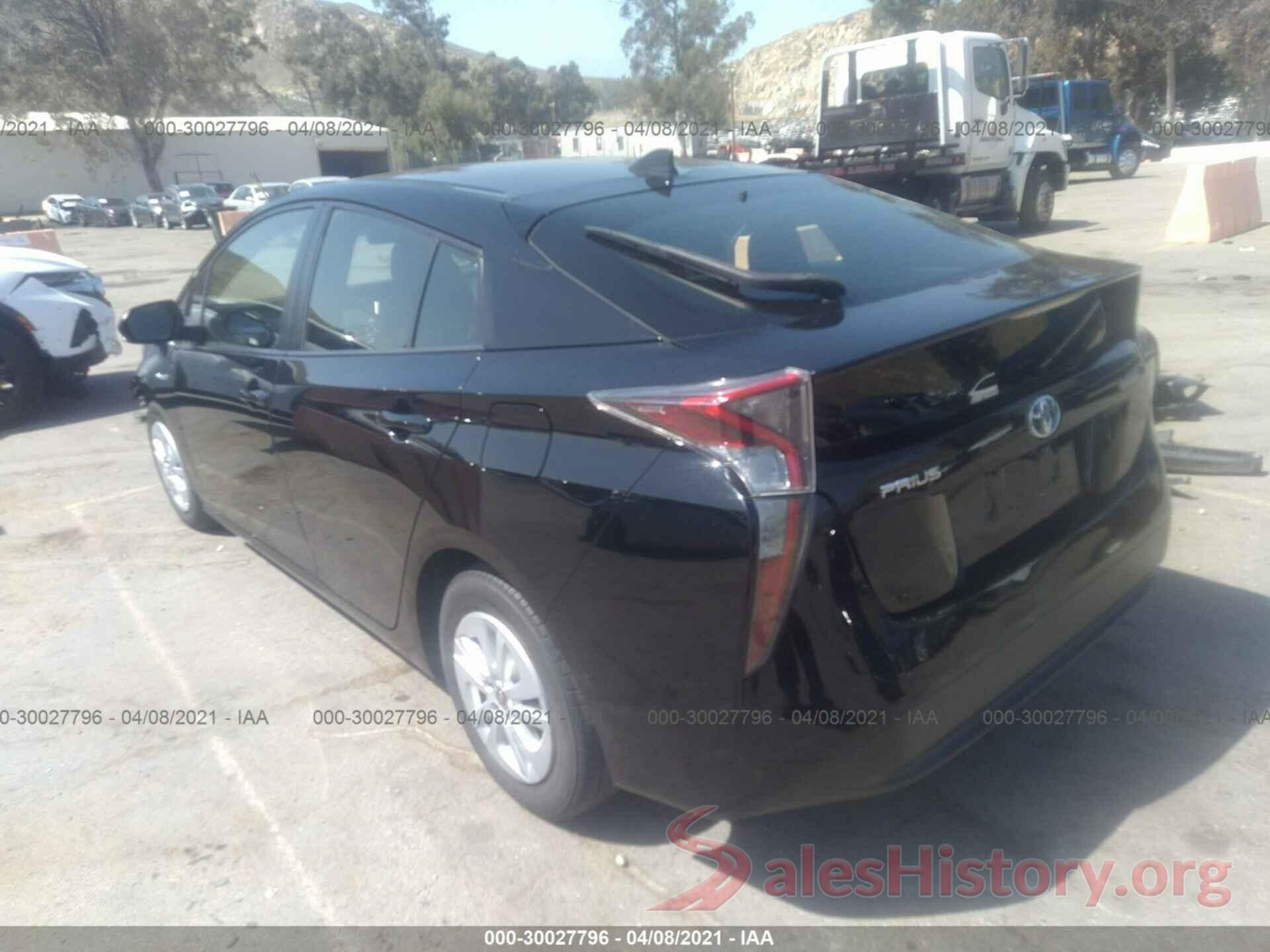 JTDKBRFU6H3034715 2017 TOYOTA PRIUS