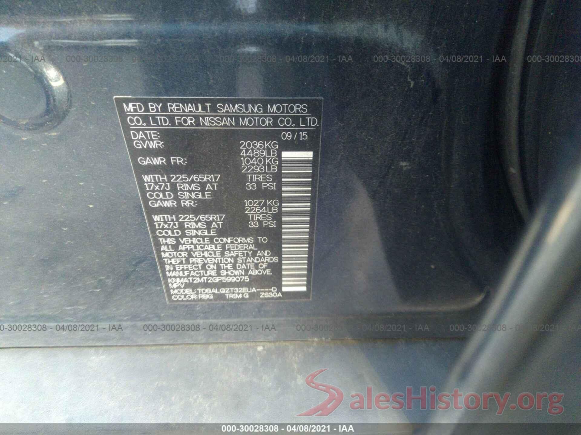 KNMAT2MT2GP599075 2016 NISSAN ROGUE