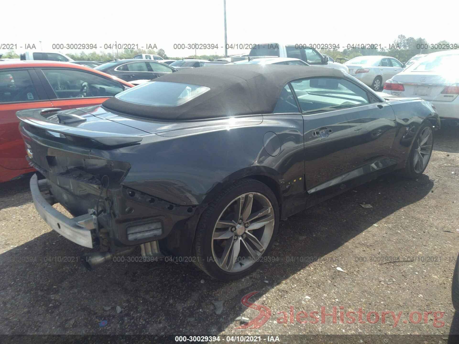 1G1FB3DS1H0166324 2017 CHEVROLET CAMARO