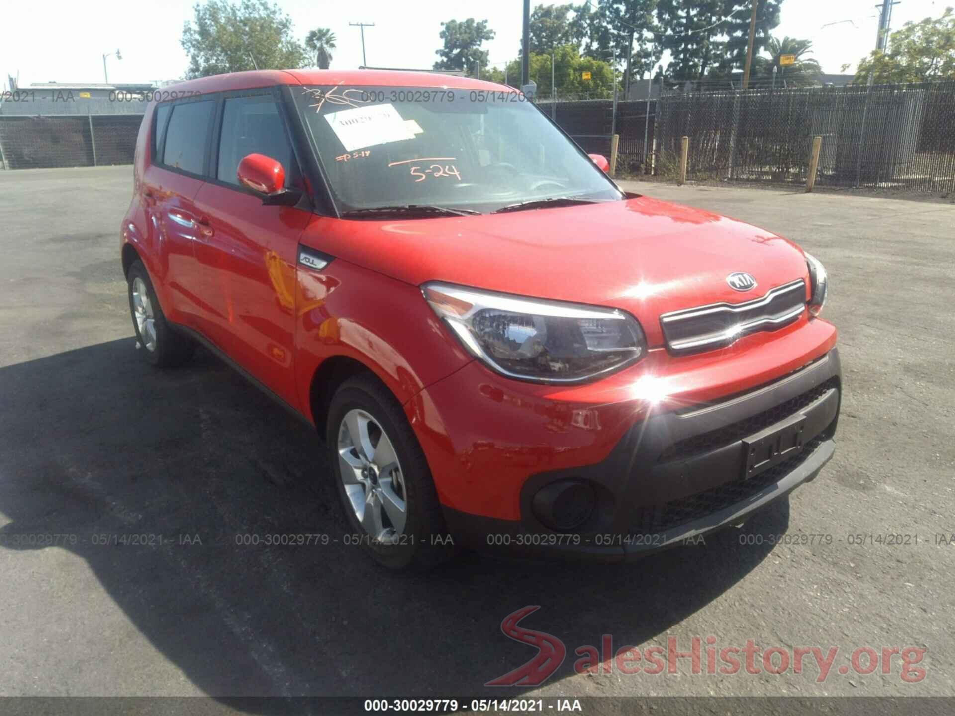 KNDJN2A2XK7684051 2019 KIA SOUL