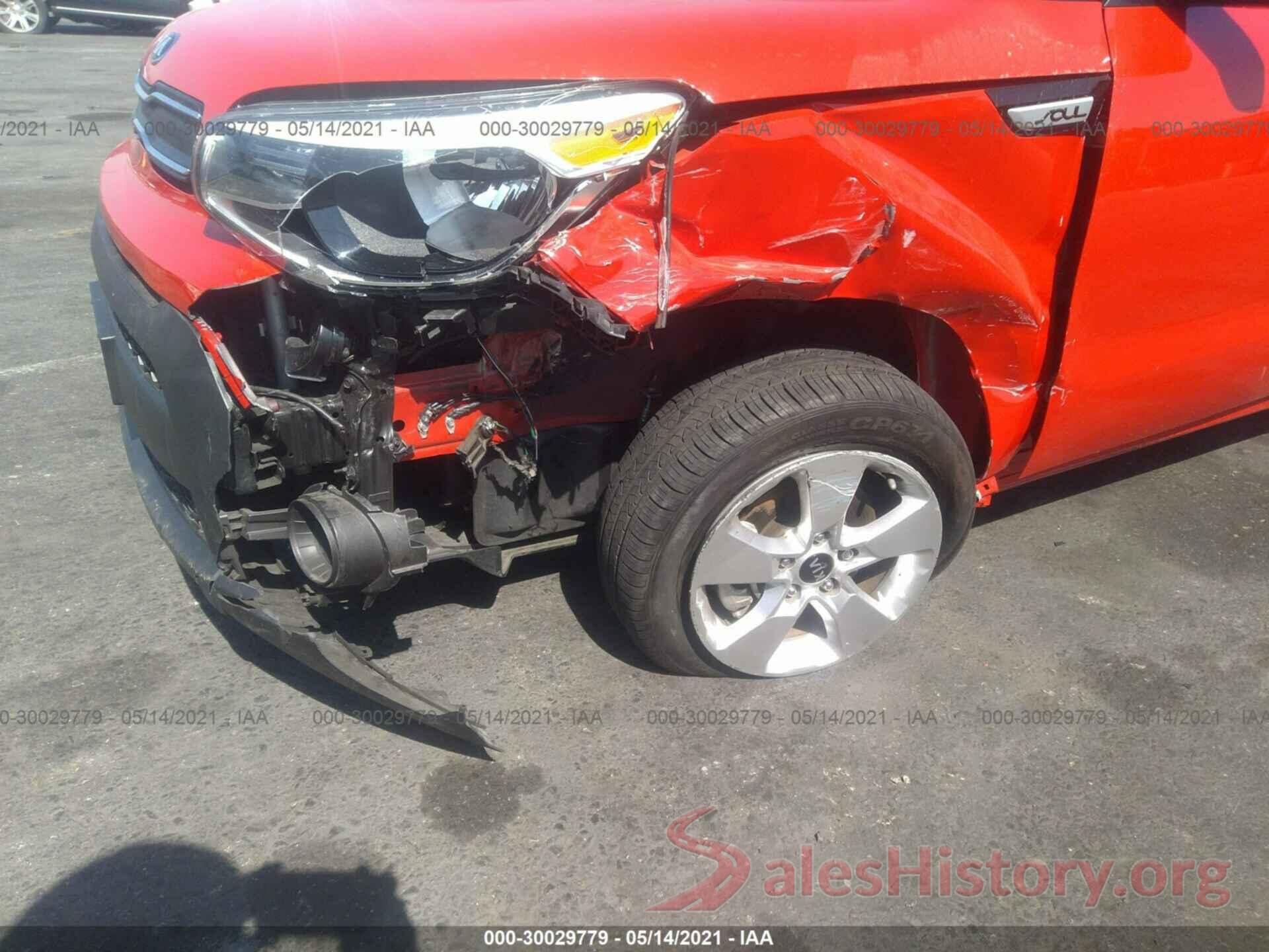 KNDJN2A2XK7684051 2019 KIA SOUL