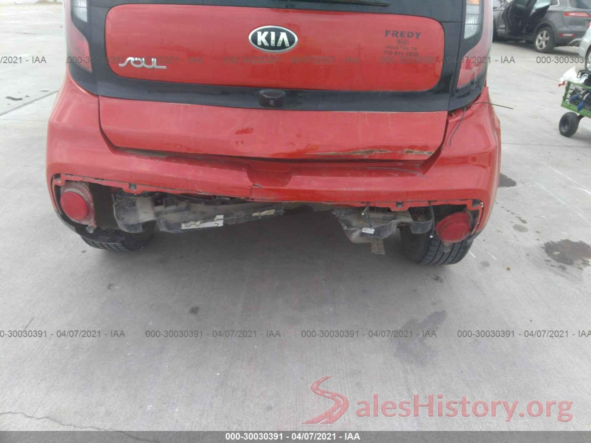 KNDJP3A55H7452606 2017 KIA SOUL