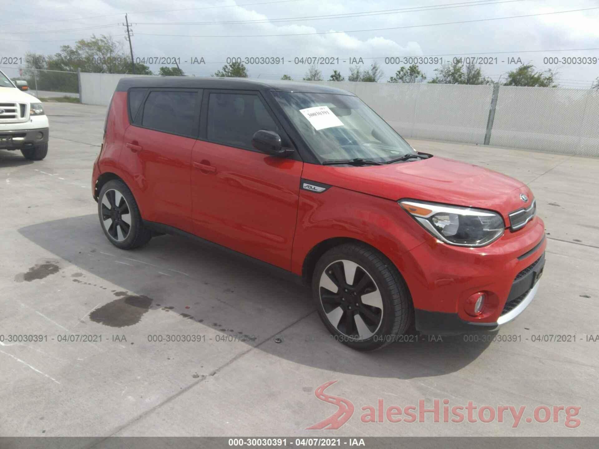 KNDJP3A55H7452606 2017 KIA SOUL