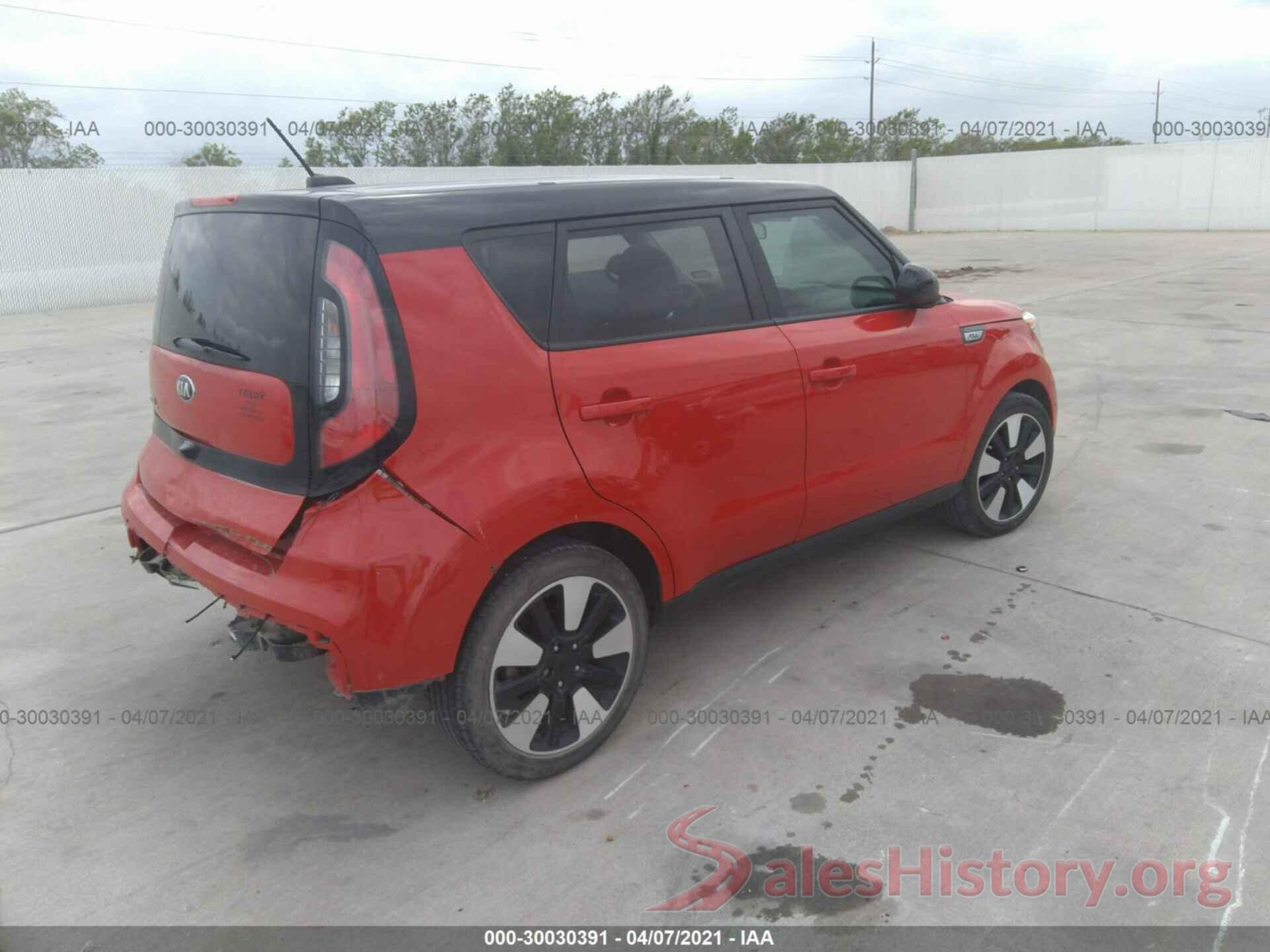 KNDJP3A55H7452606 2017 KIA SOUL