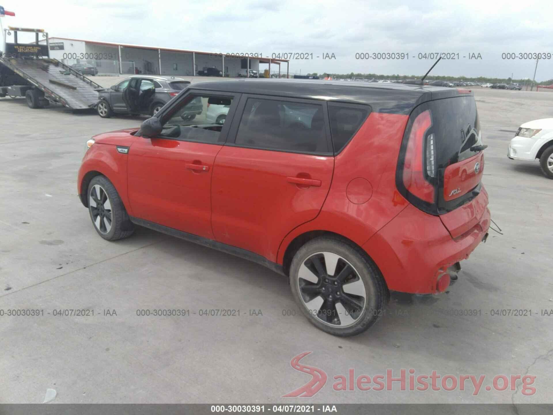 KNDJP3A55H7452606 2017 KIA SOUL