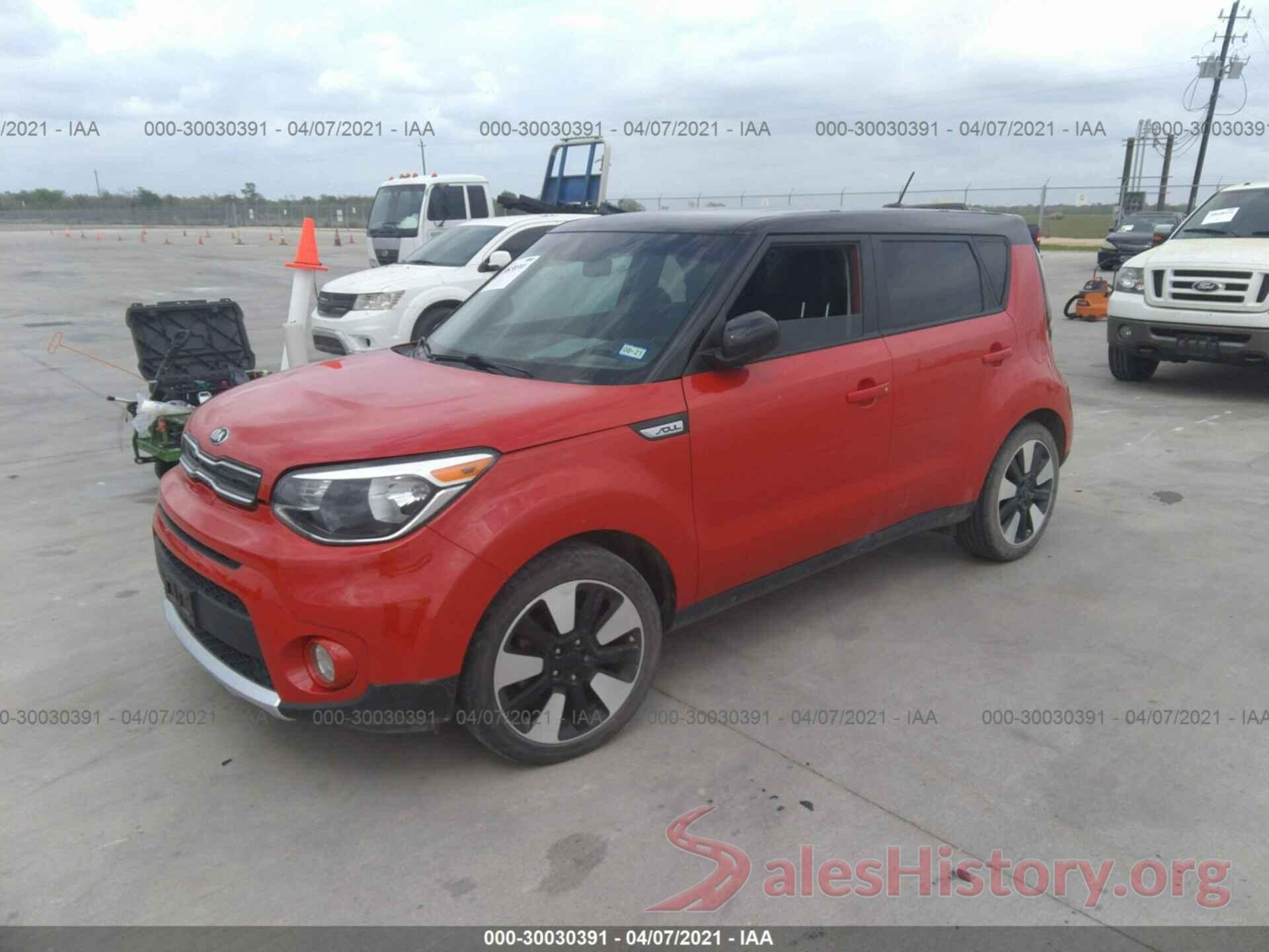 KNDJP3A55H7452606 2017 KIA SOUL